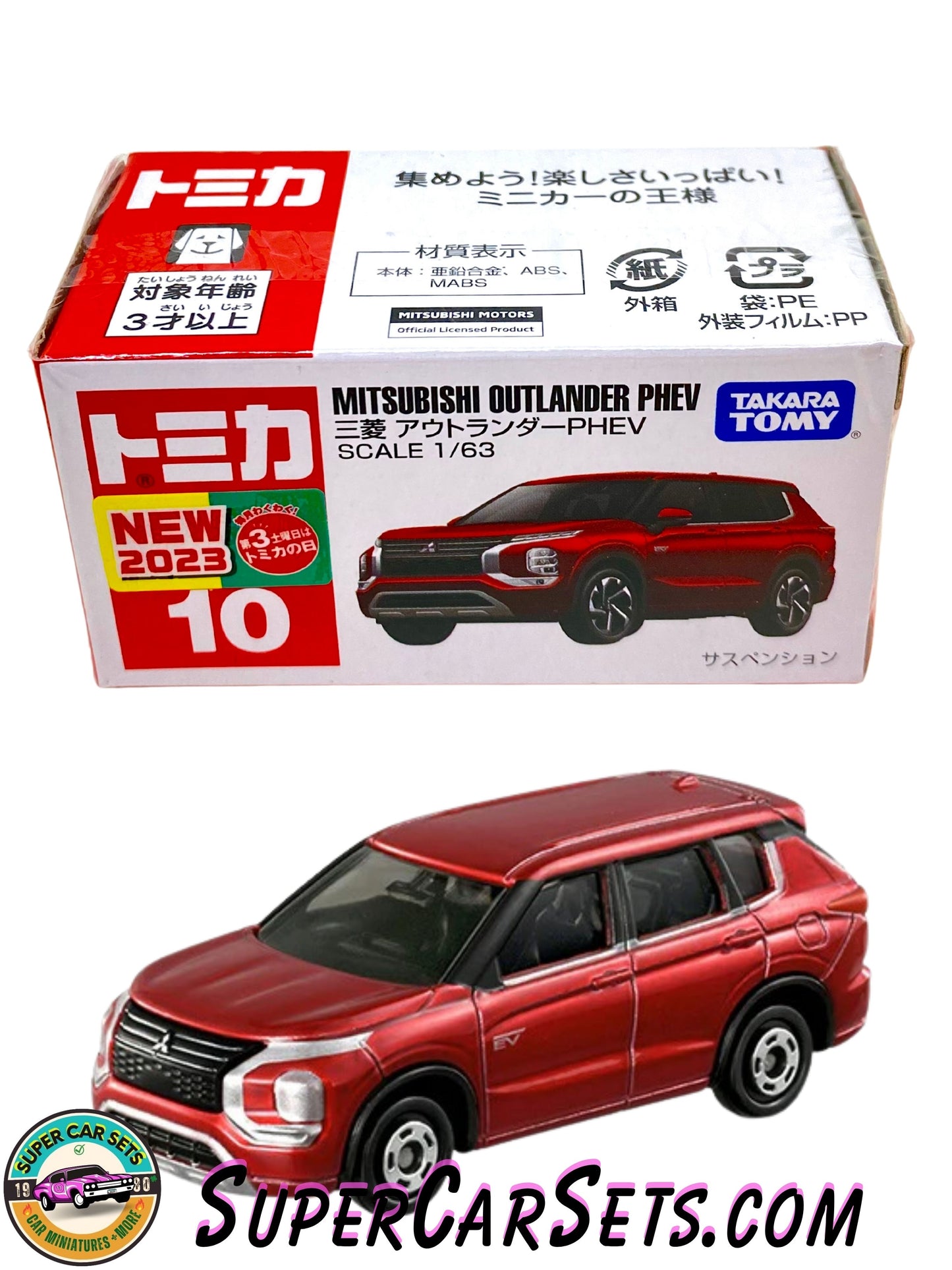 Tomica – Nissin Cup Nudel