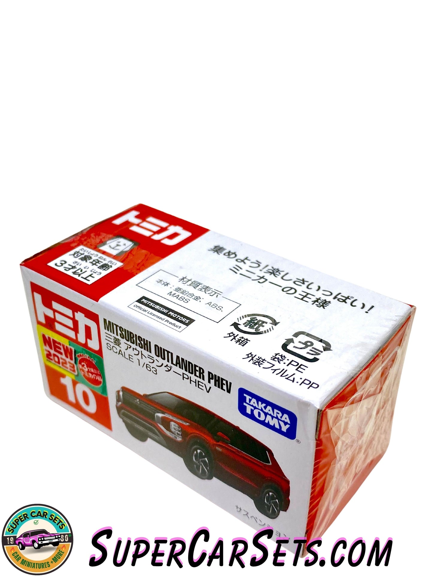 Mitsubishi Outlander PHEV (1:63 scale) (red colour) - Tomica (#10)