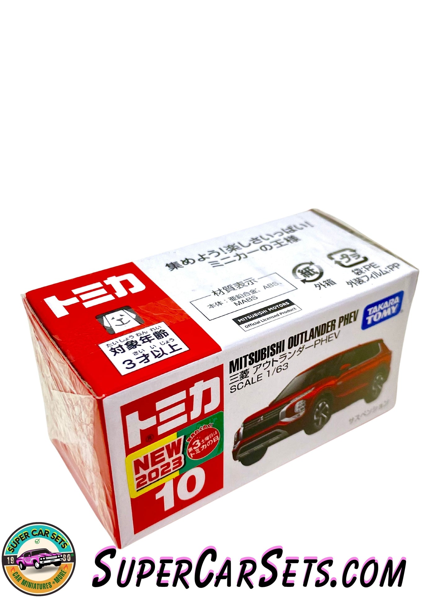 Tomica - Nouilles Nissin Cup