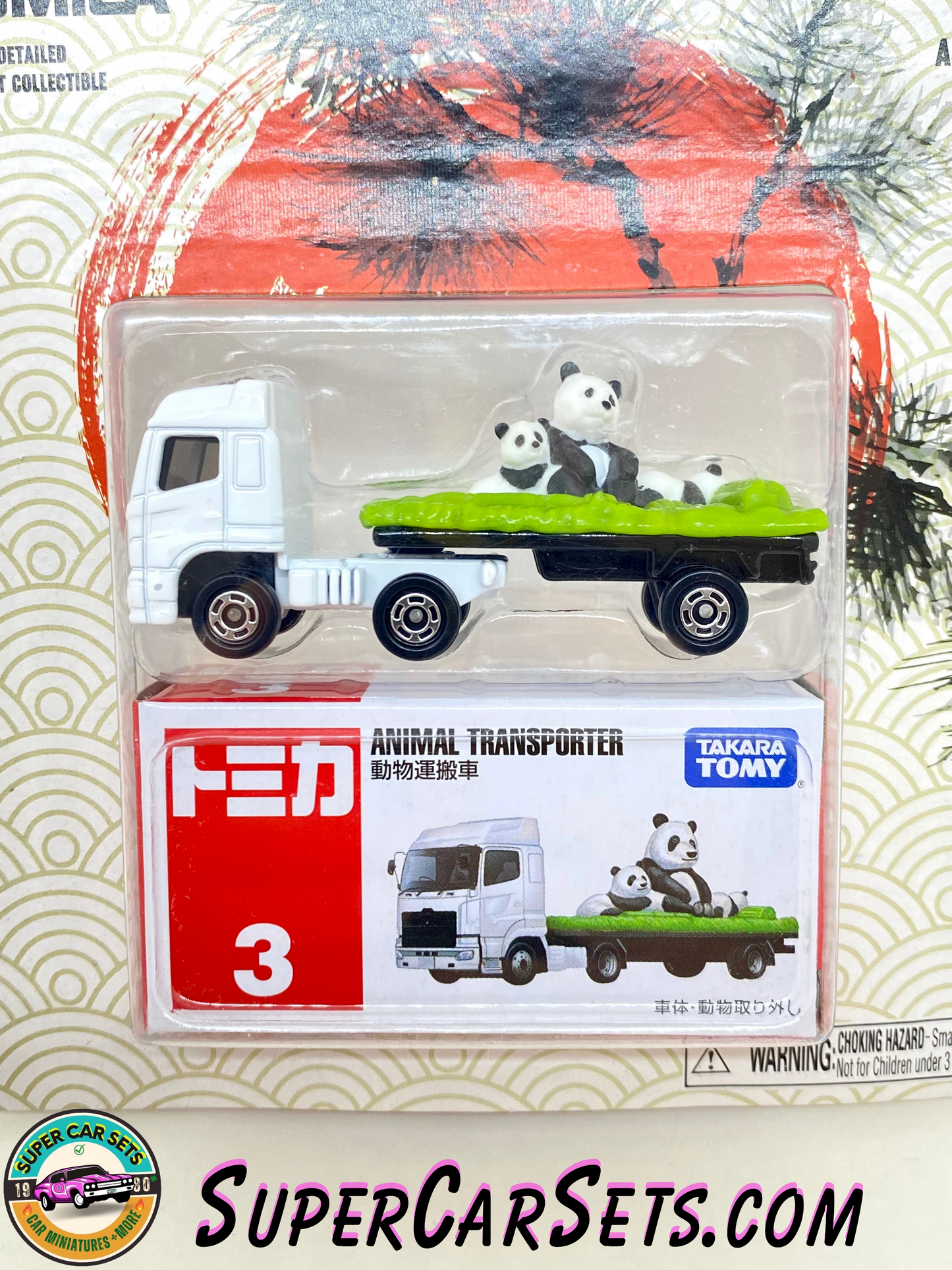 Tomica (#3) Animal Transporter