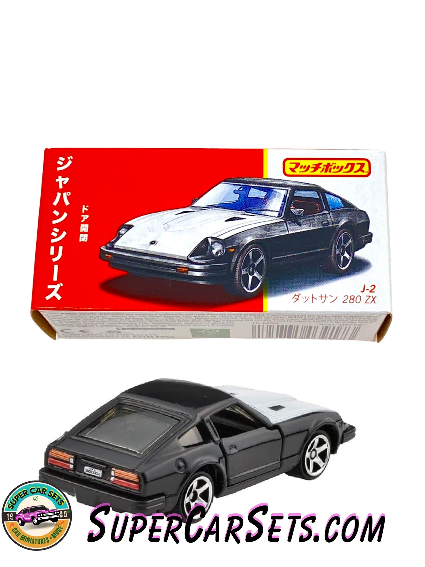 Datsun 280 ZX - Matchbox - Japan Series J-2