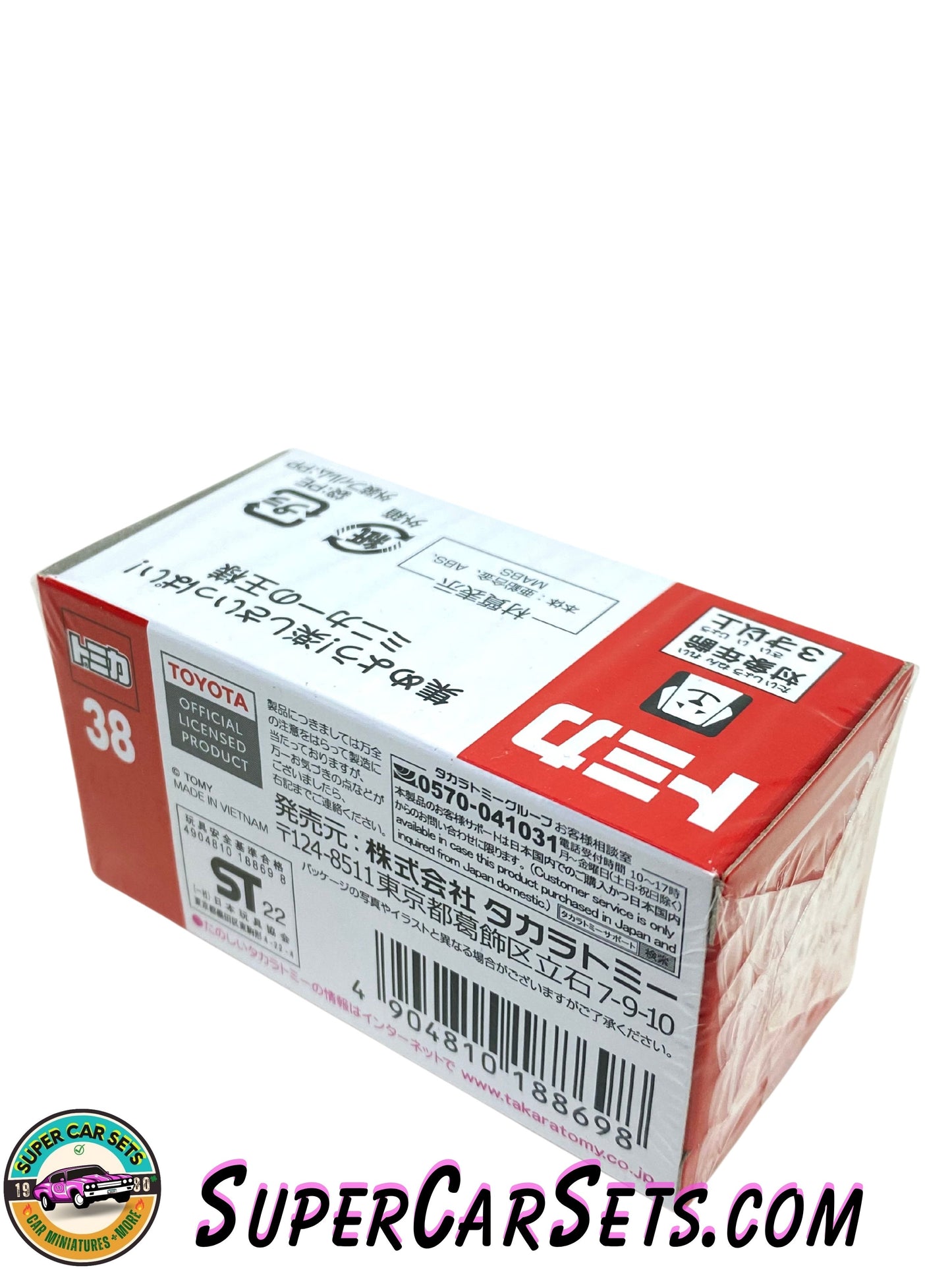 Tomica – Nissin Cup Nudel