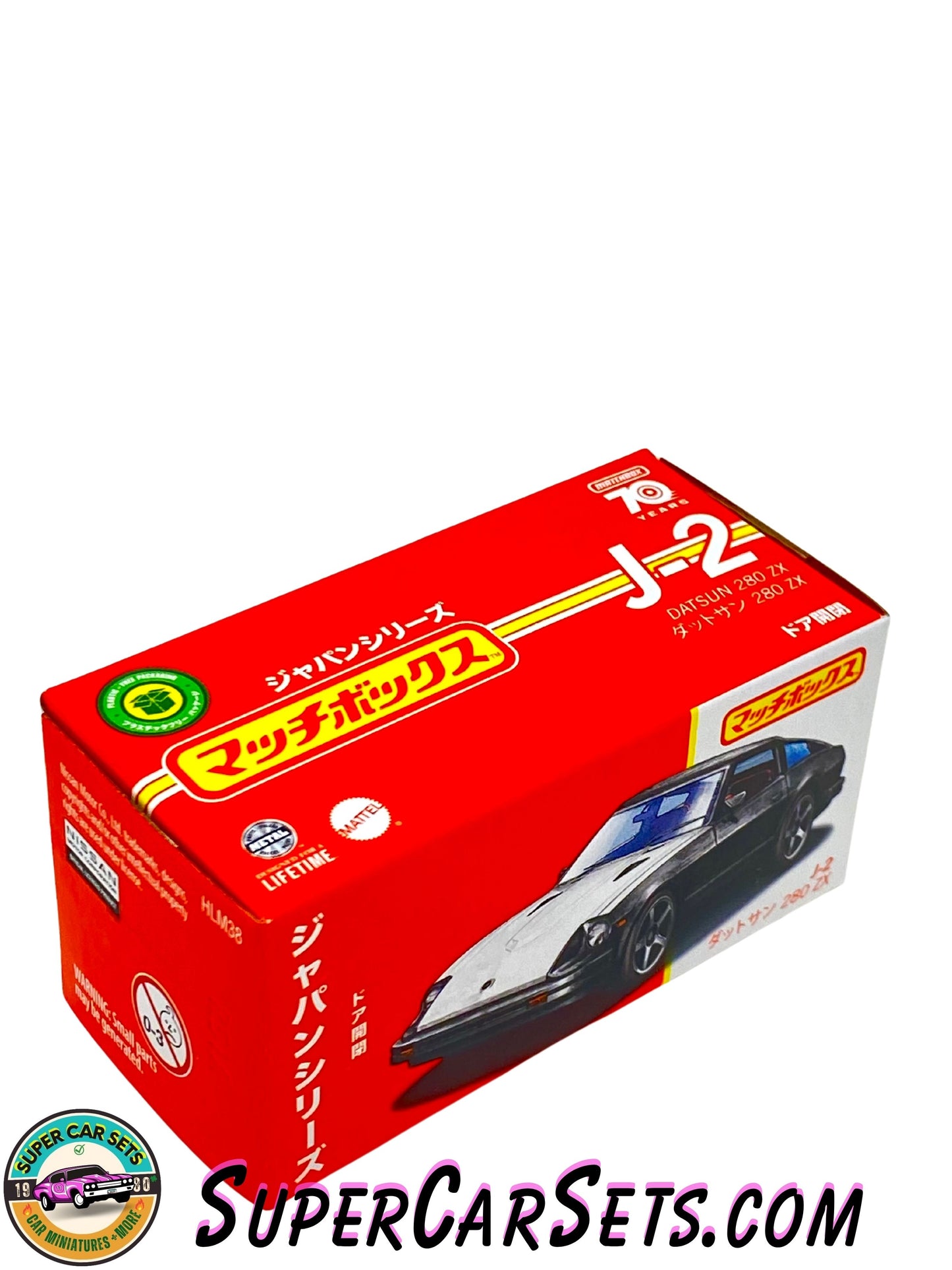 Datsun 280 ZX - Matchbox - Japan Series J-2