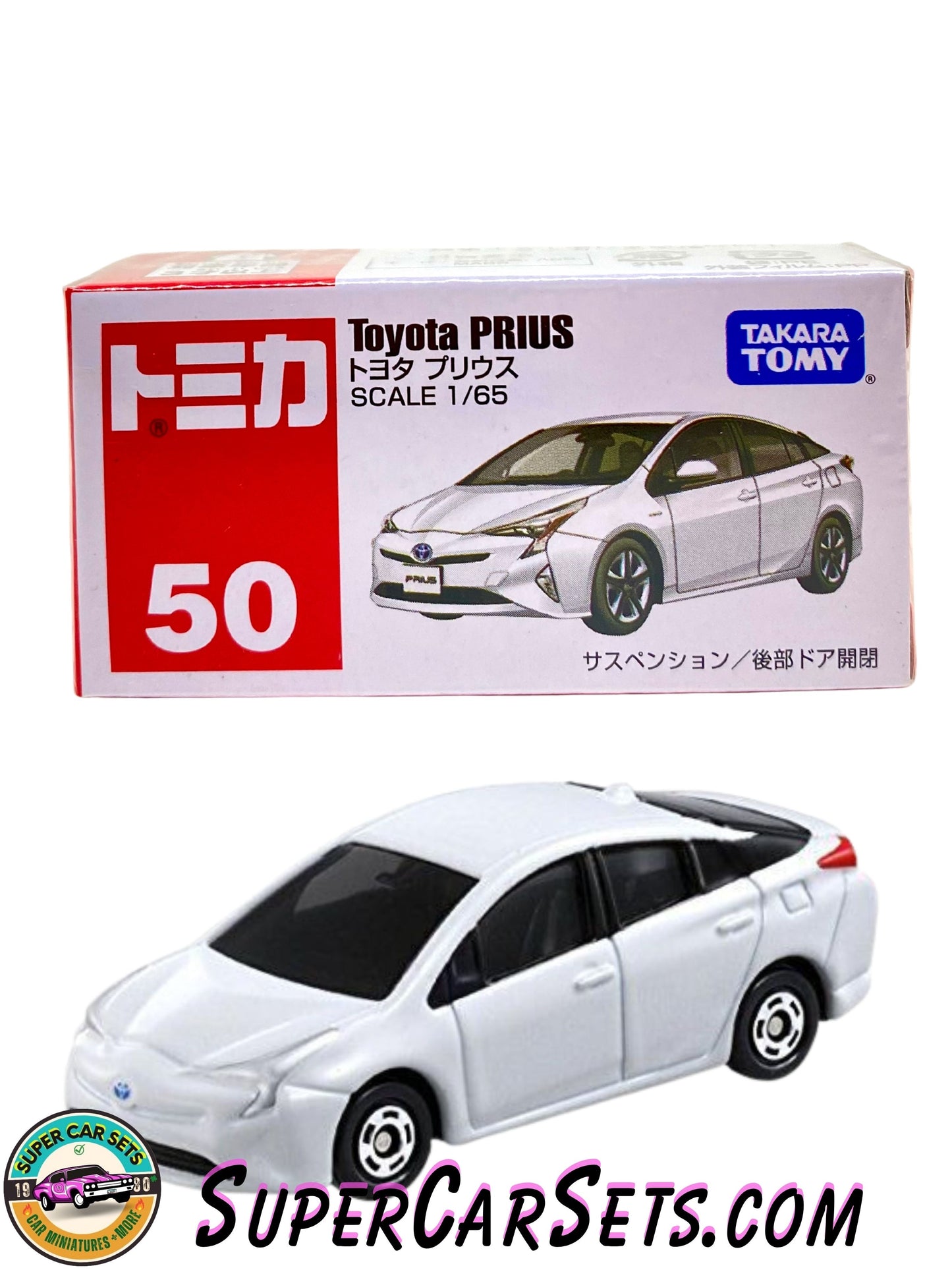 Toyota Prius (1:65 scale) (white colour) - Tomica (#50)