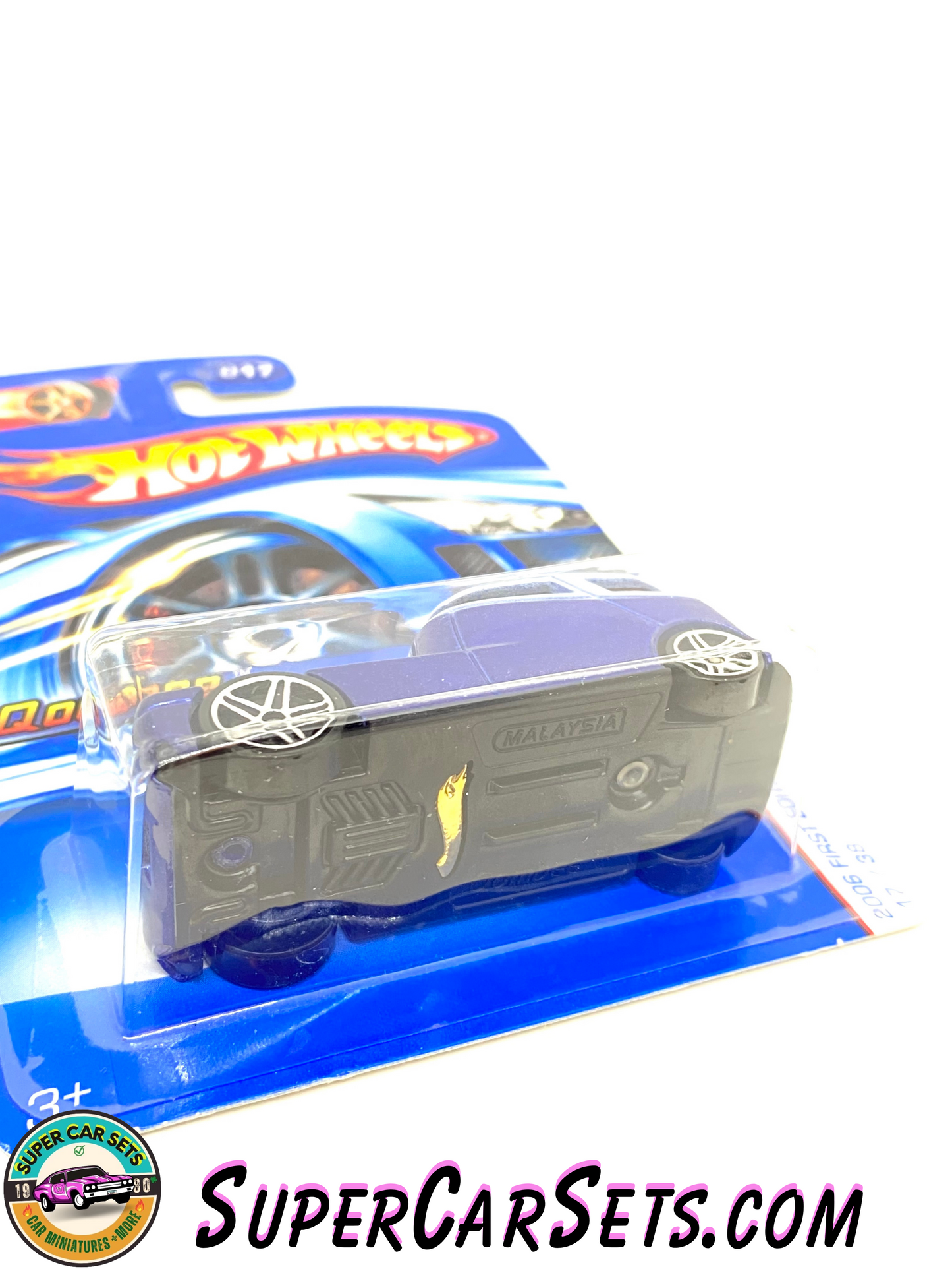 Hot Wheels - (VINTAGE) Qombee - 2006 First Editions (17/38) (Year launched 2006)