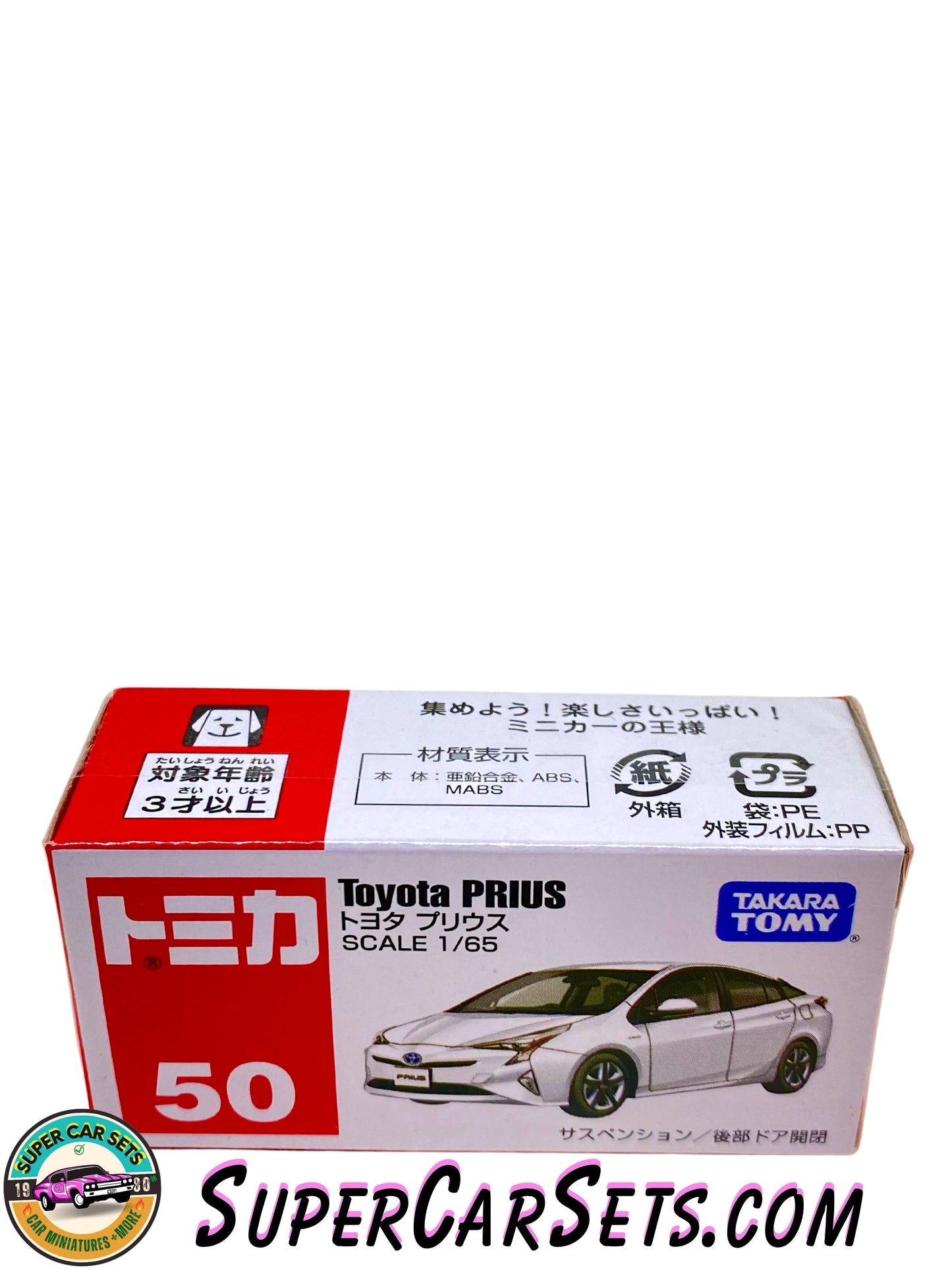 Toyota Prius (1:65 scale) (white colour) - Tomica (#50)