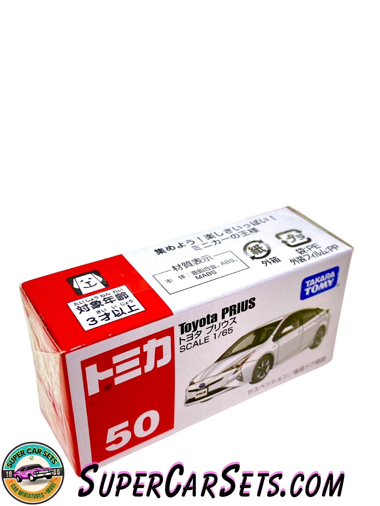 Toyota Prius (1:65 scale) (white colour) - Tomica (#50)