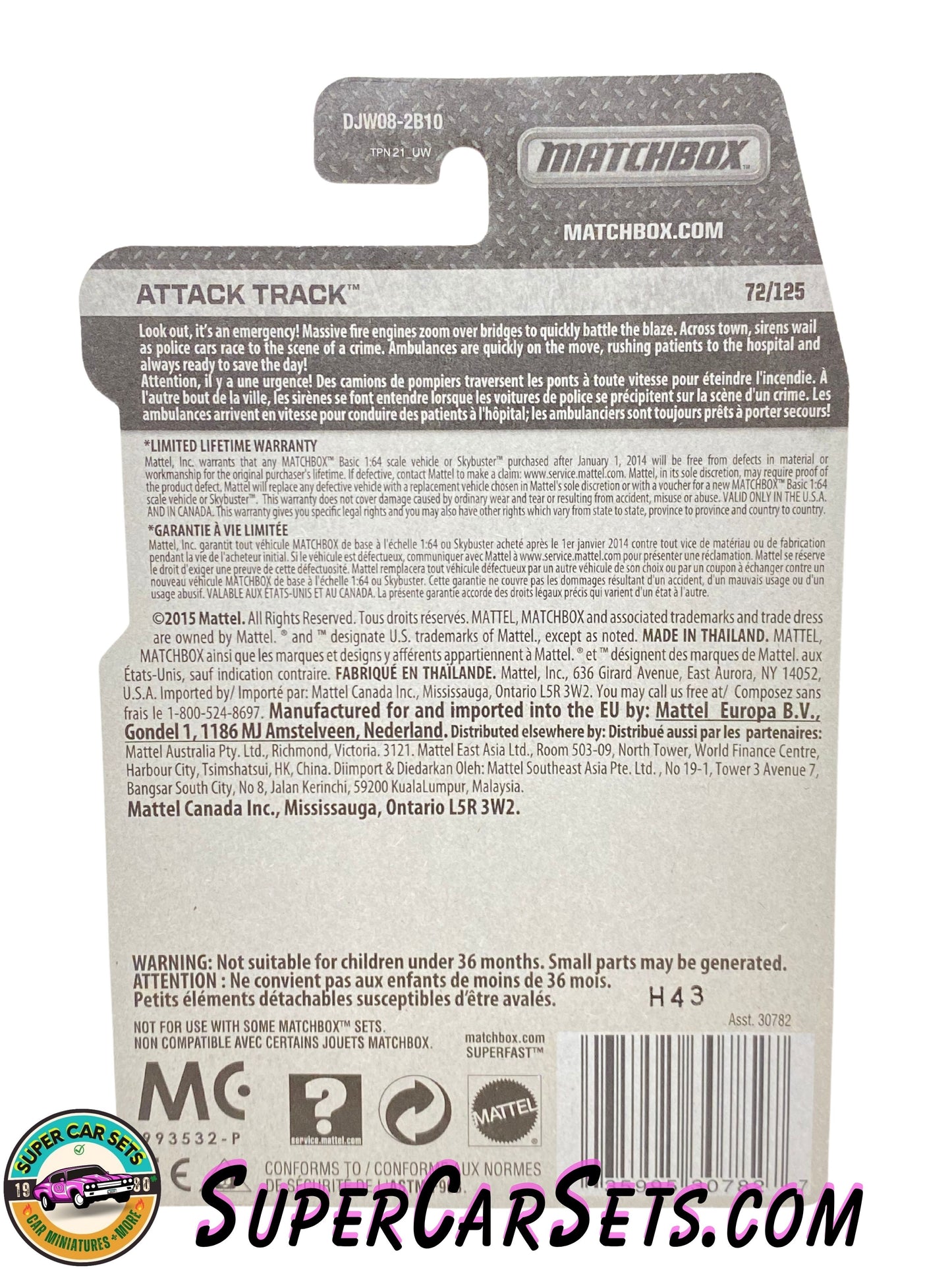 Attack Track (DJW08-2B10) (Year launched 2016) - Matchbox MBX MBX Heroic Rescue 2016 (72/125)