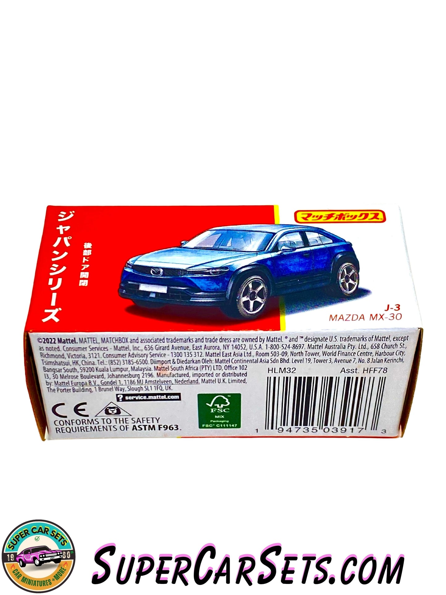 Mazda MX-30 - Matchbox - Japan Series J-3