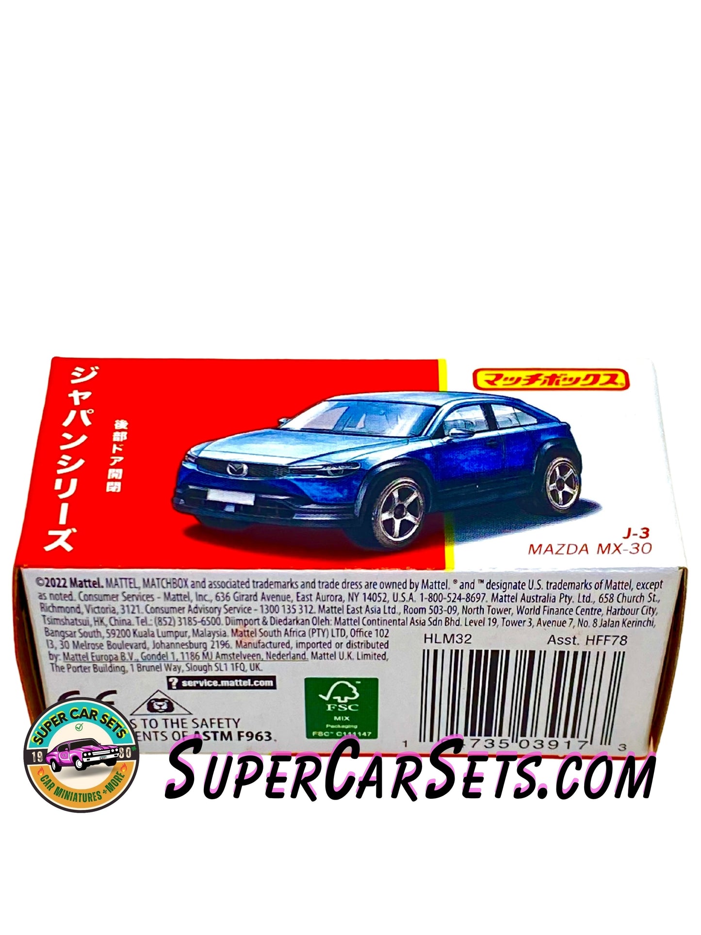 Mazda MX-30 - Matchbox - Japan Series J-3