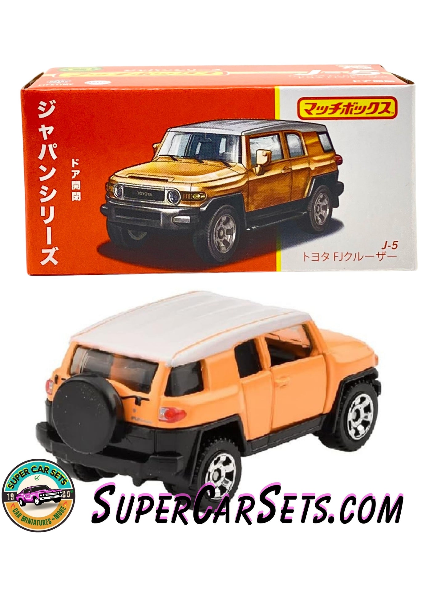 Chevrolet Suburban 1950 - Pièces mobiles Matchbox