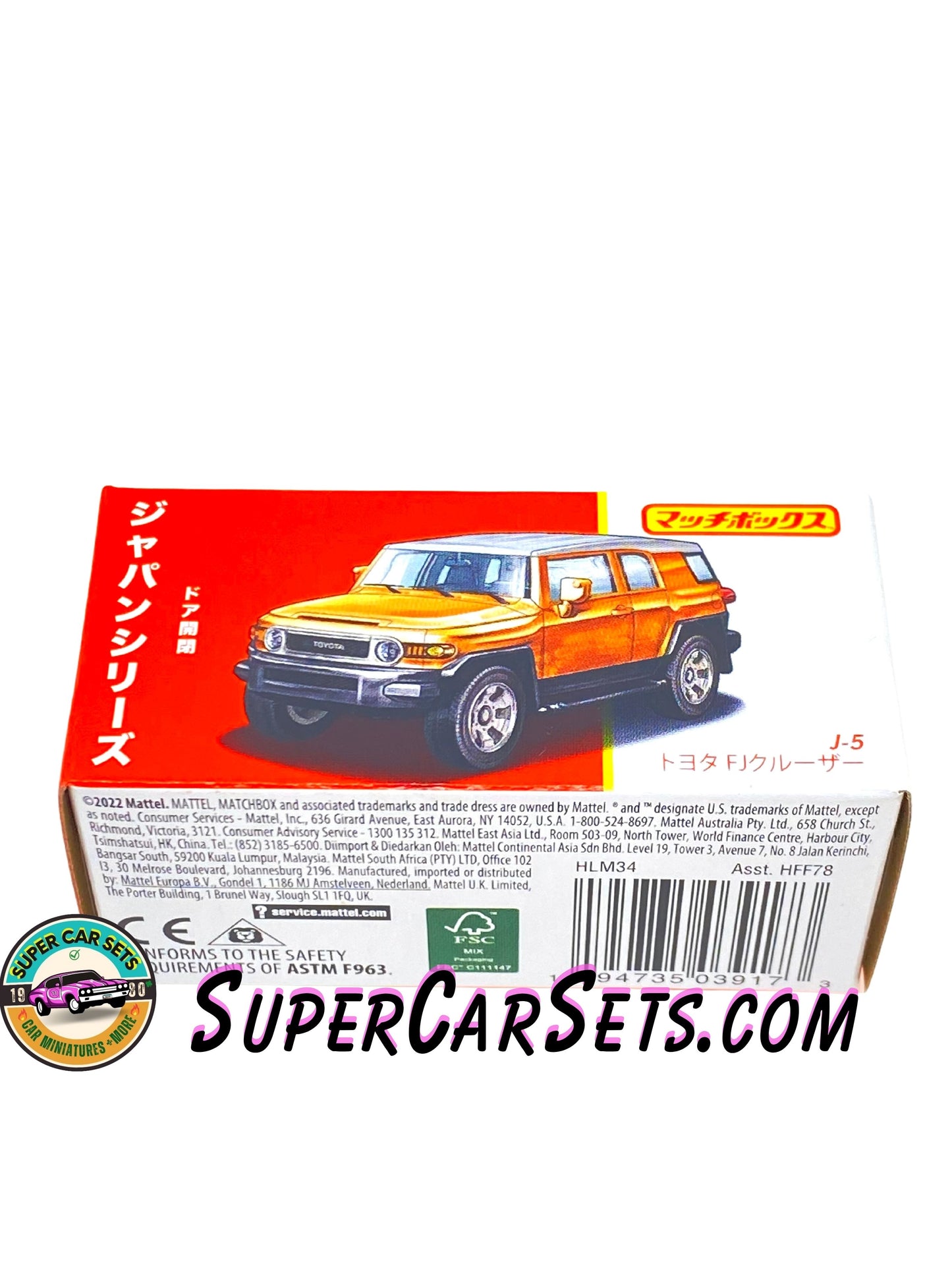 Chevrolet Suburban 1950 - Pièces mobiles Matchbox