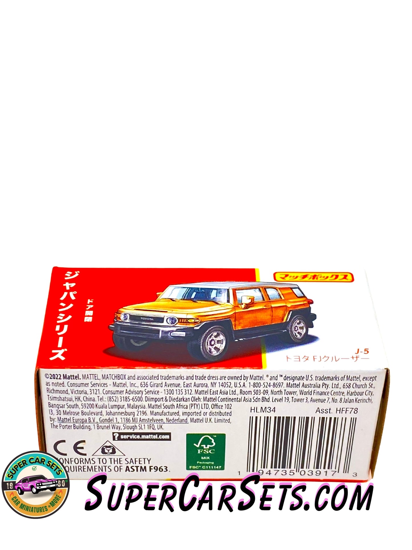 Chevrolet Suburban 1950 - Pièces mobiles Matchbox