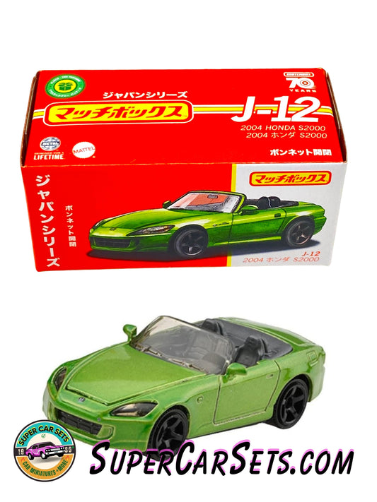 2004 Honda S2000 - Matchbox - Japan Series J-12