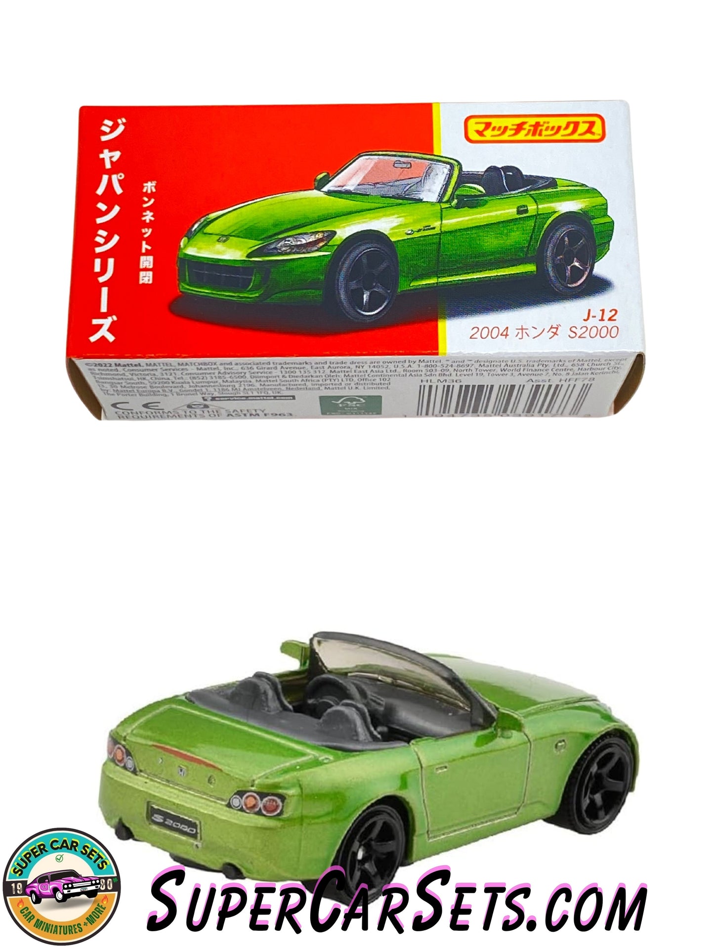 2004 Honda S2000 - Matchbox - Japan Series J-12