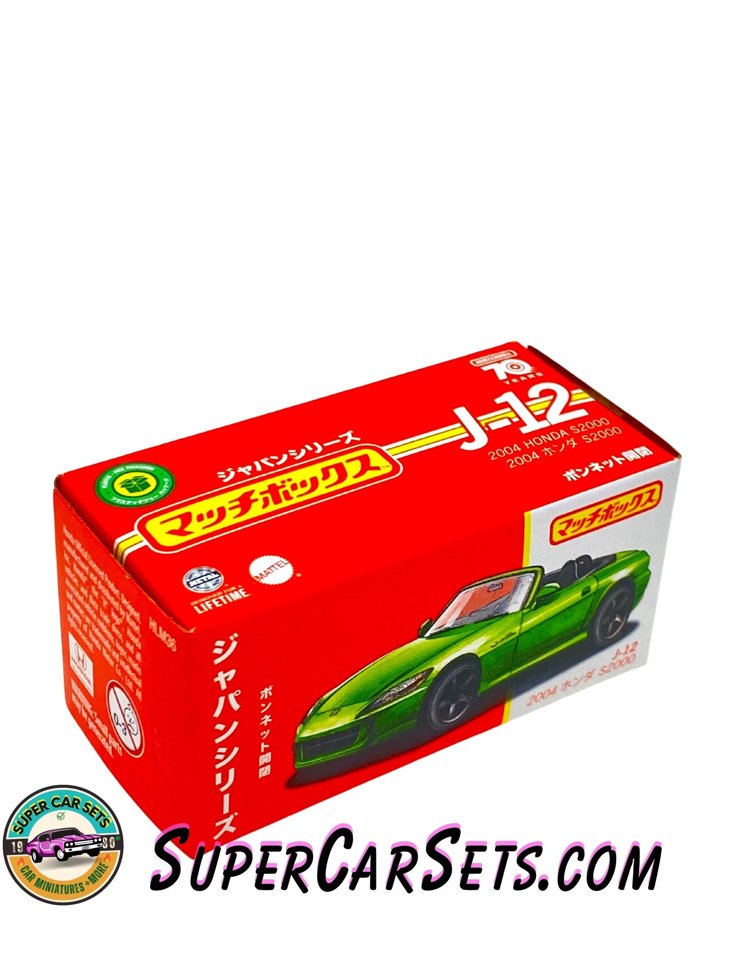 2004 Honda S2000 - Matchbox - Japan Series J-12