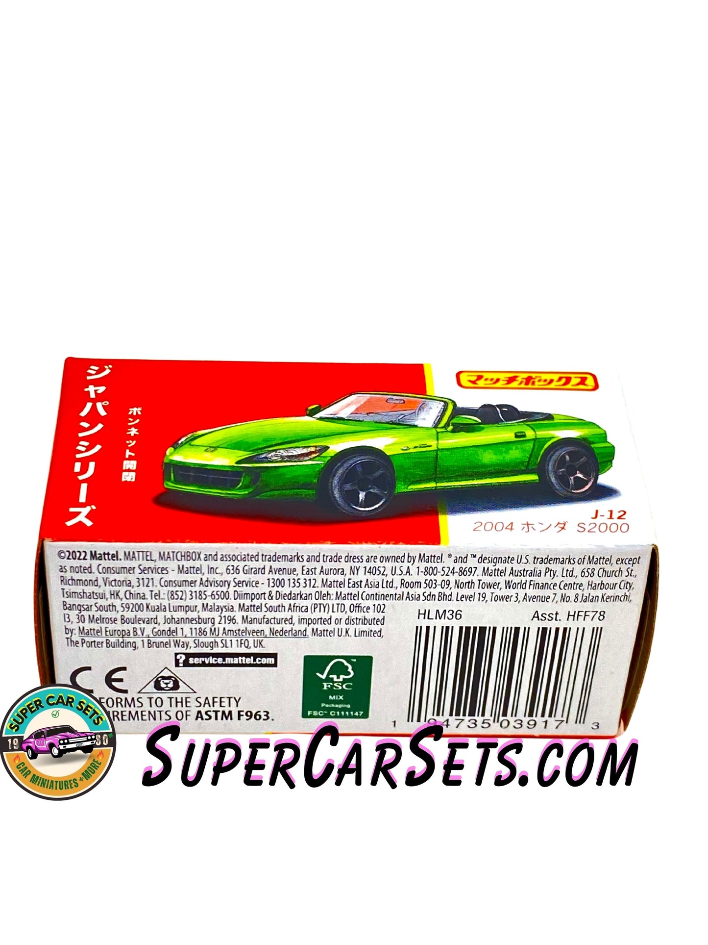 2004 Honda S2000 - Matchbox - Japan Series J-12