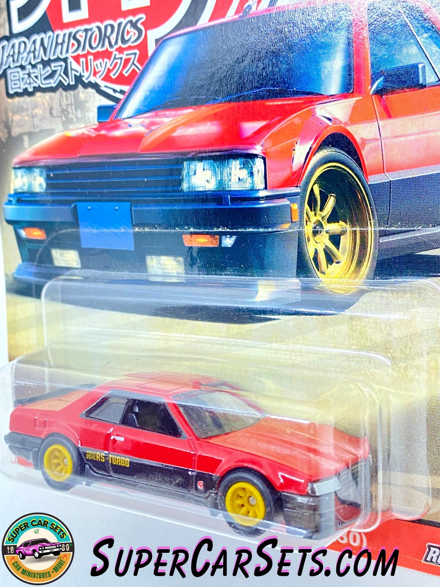 Japan Historics 3 - Honda City Turbo II '85 - Hot Wheels Premium