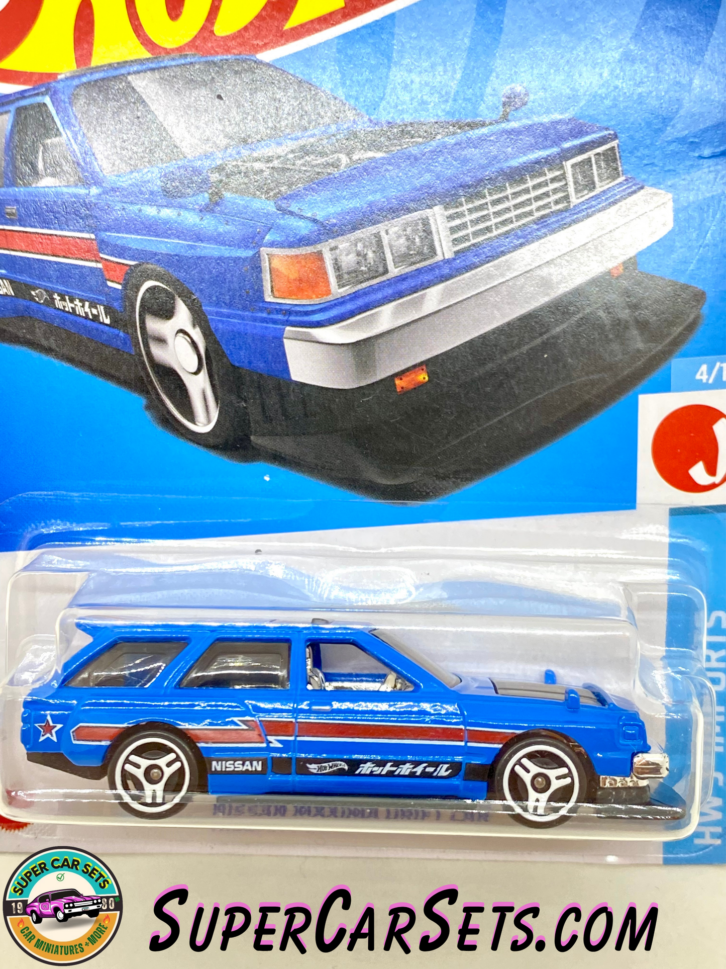 Nissan Maxima Drift Car (blue colour) - Hot Wheels HW J-Imports - 2023 (4/10) (47/250)