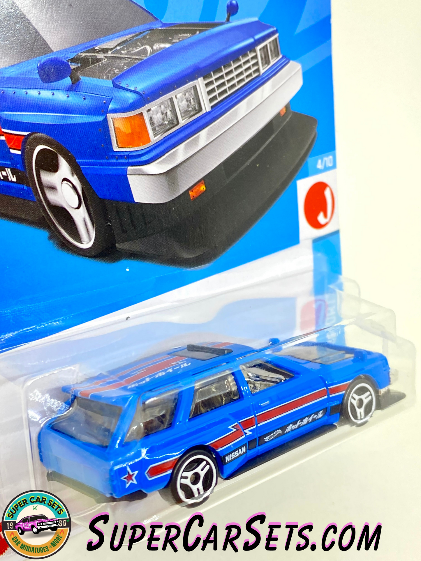 Nissan Maxima Drift Car (blue colour) - Hot Wheels HW J-Imports - 2023 (4/10) (47/250)