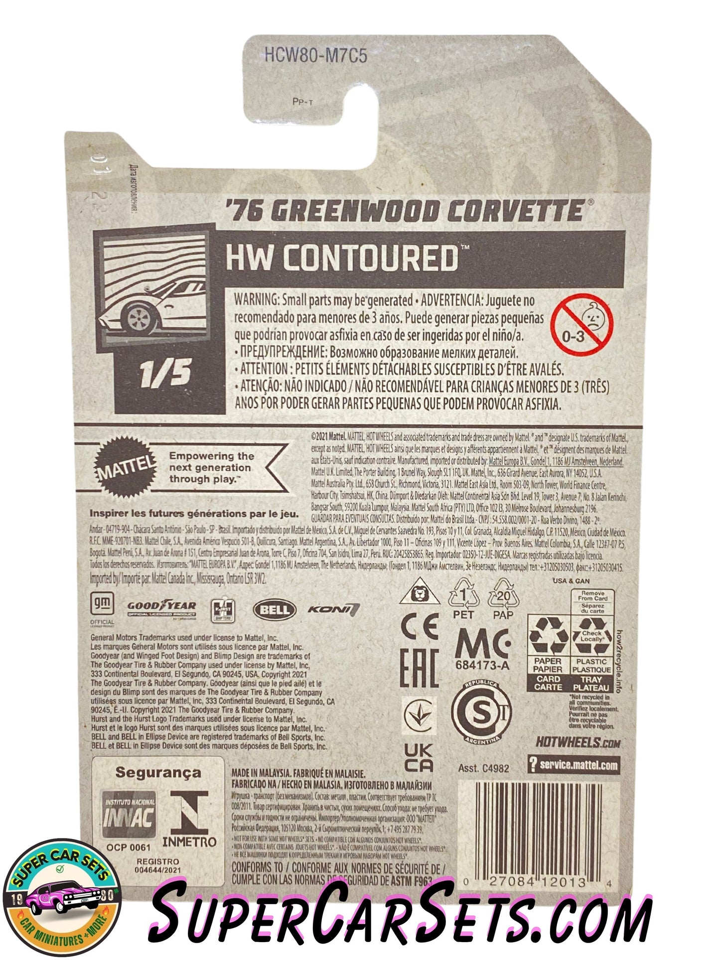 76 Greenwood Corvette - Hot Wheels - HW Contoured 2022 (1/5) (21/250)