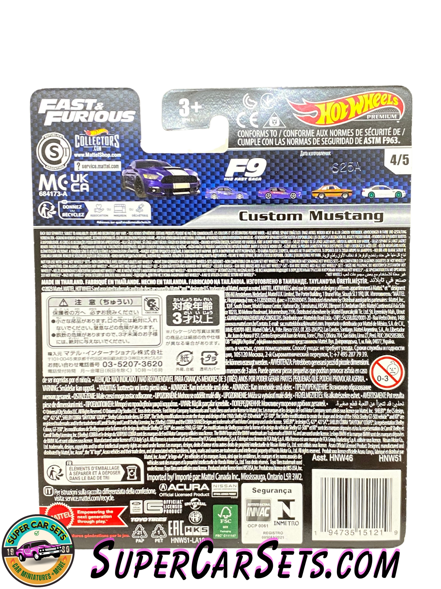 Custom Mustang - Fast and Furious 2023 (4/5) Hot Wheels Premium