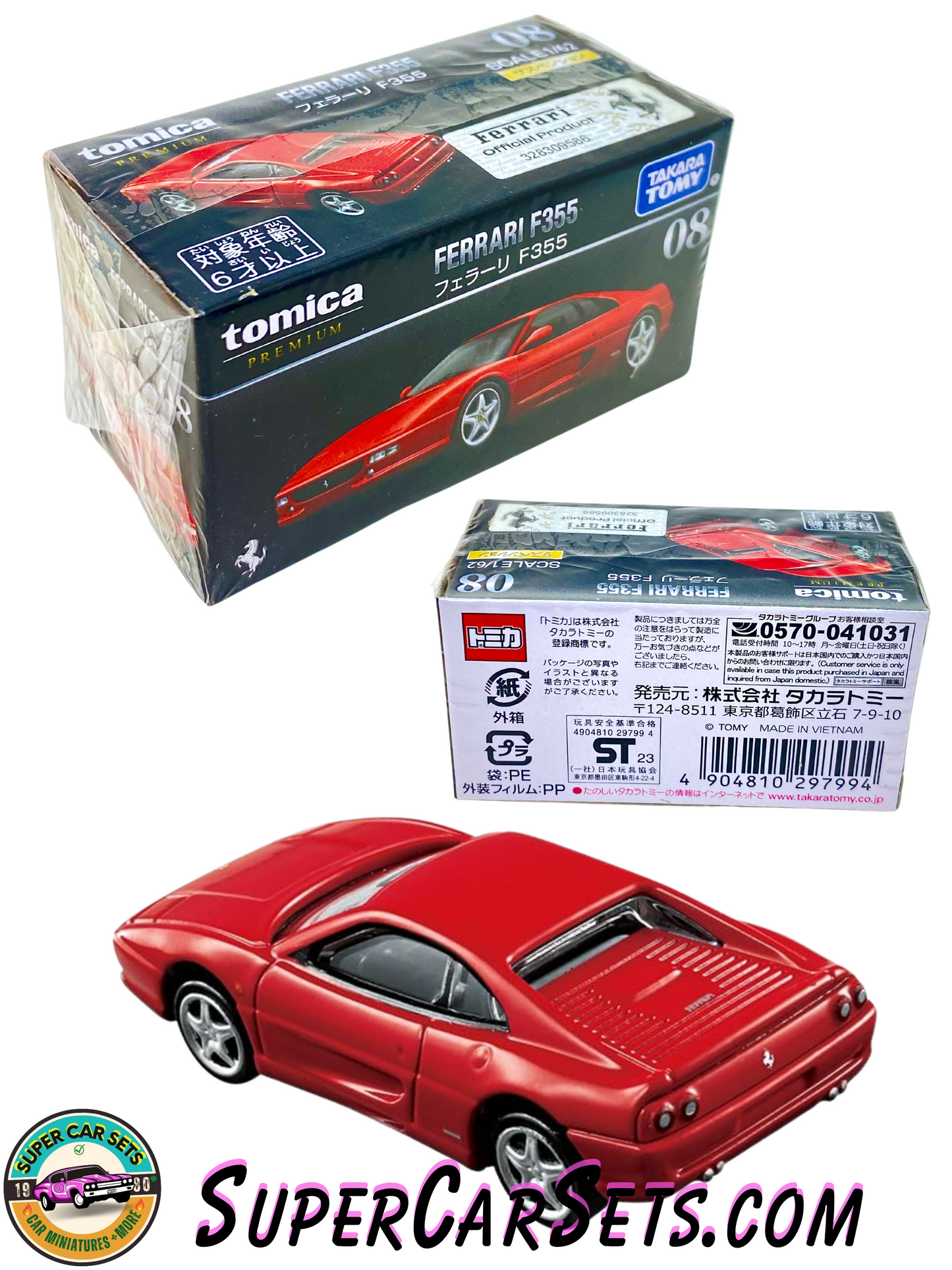 Ferrari F355 (1:62 scale) - Tomica Premium (#08)