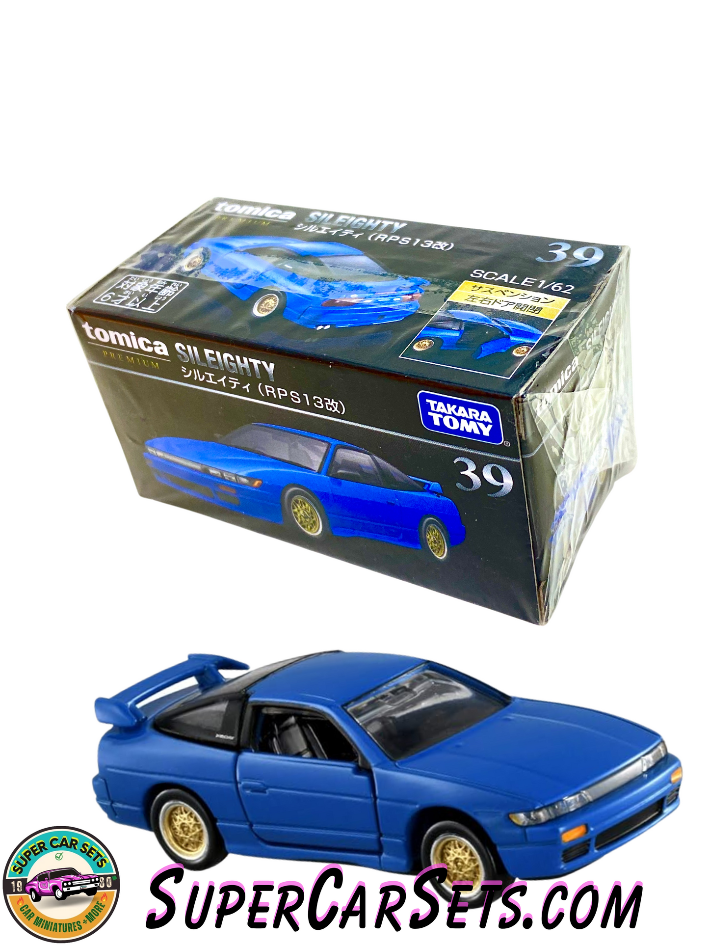 Nissan Sileighty Sileity (1:62 scale) - Tomica Premium (#39)