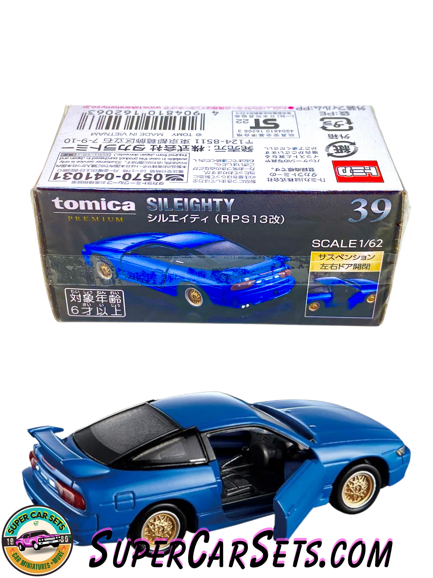 Nissan Sileighty Sileity (1:62 scale) - Tomica Premium (#39)