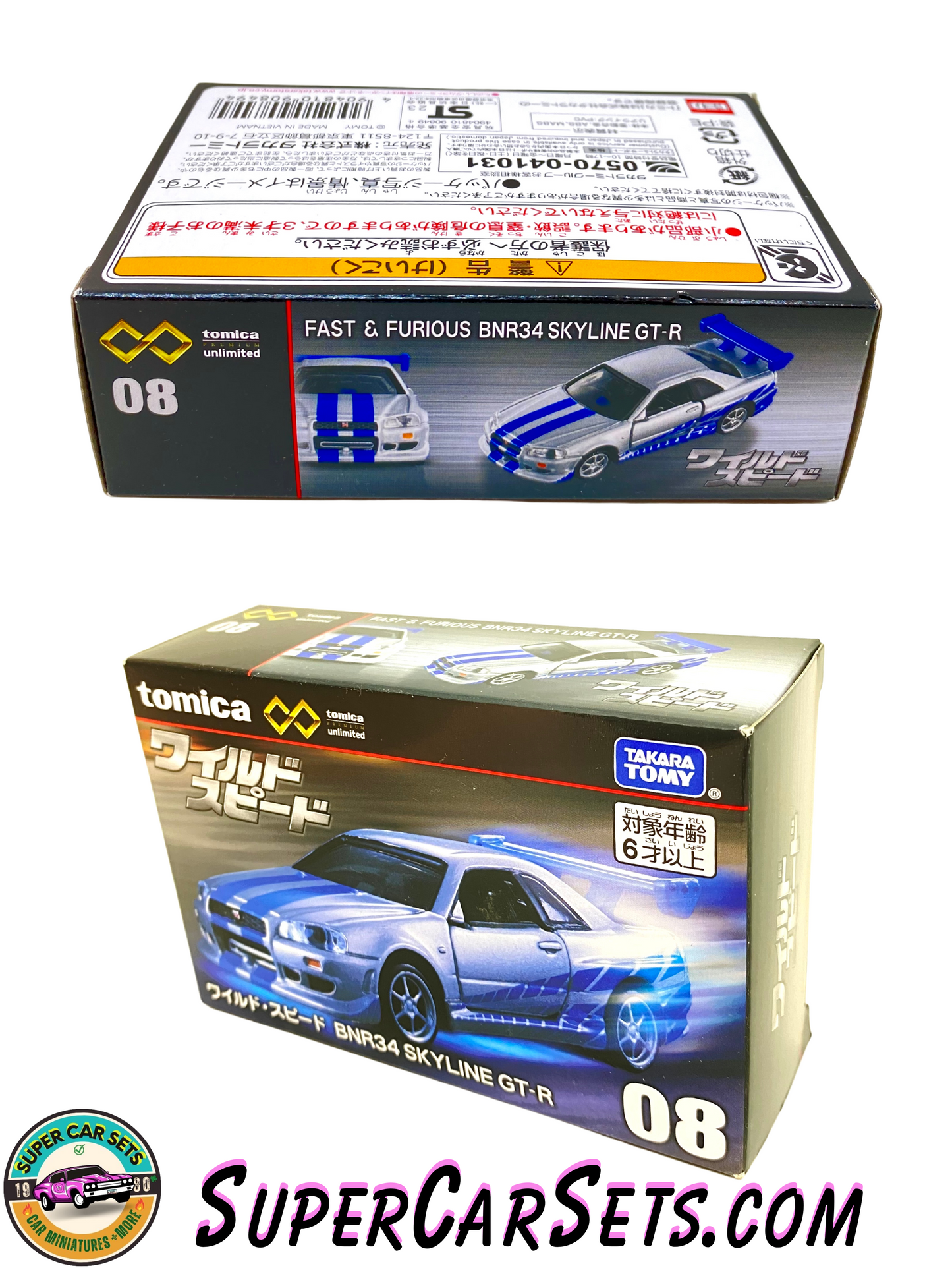 Fast and Furious BNR34 Skyline GT-R (1:64 scale) - Tomica Premium Unlimited (#08)