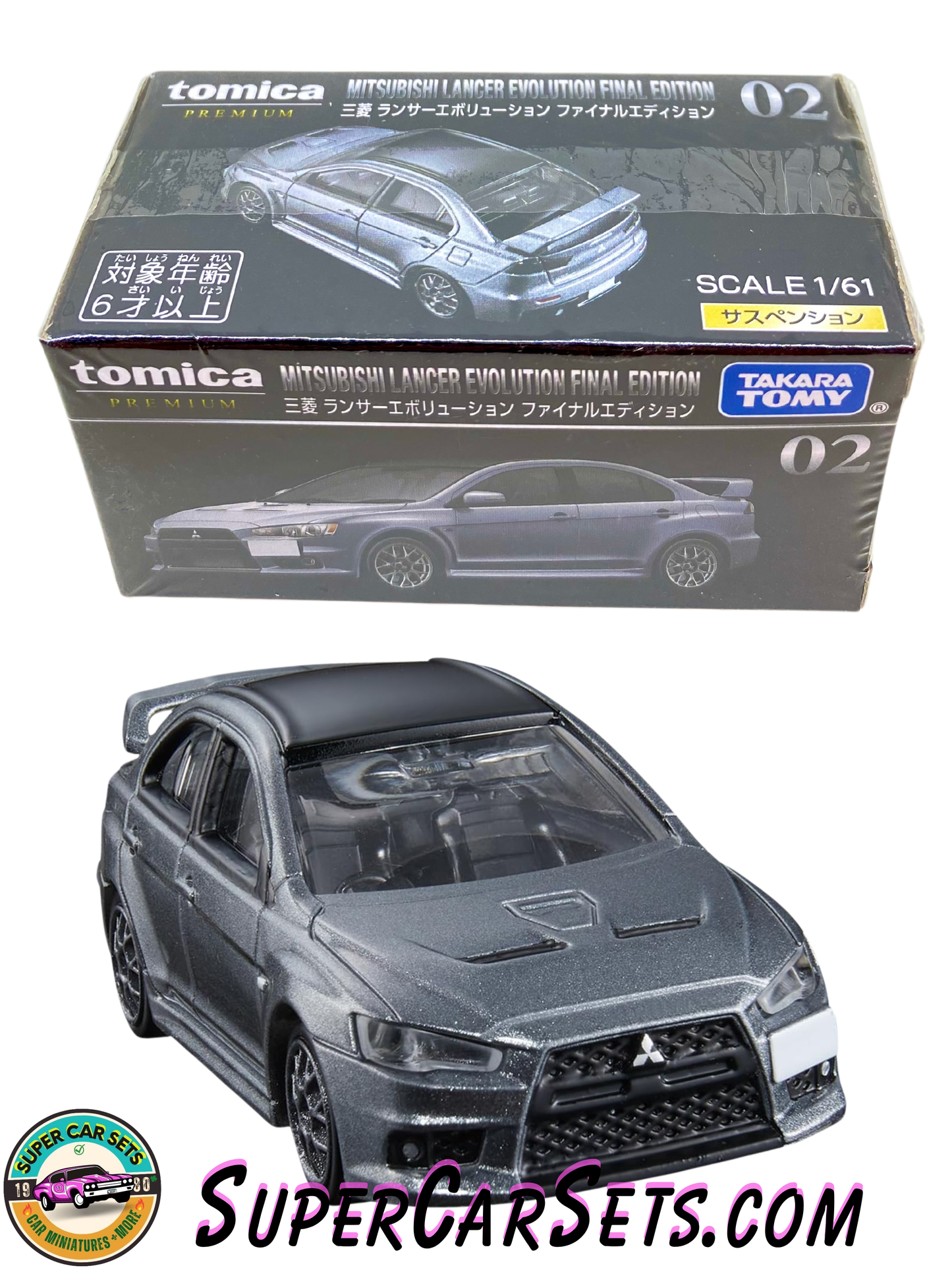 Tomica Premium - (#02) Mitsubishi Lancer Evolution Final Edition (1:61 scale)