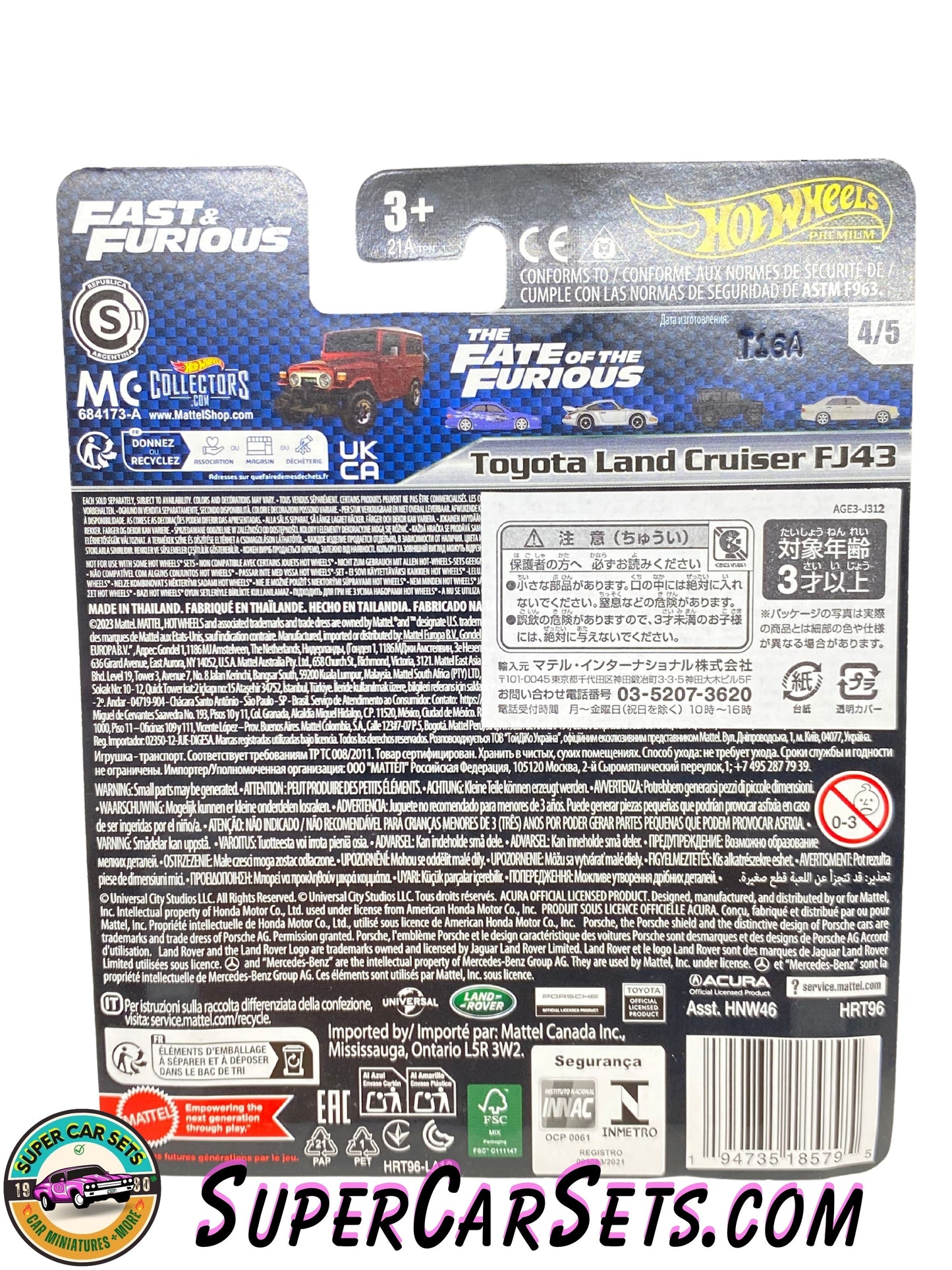 Toyota Land Cruiser FJ43 (red colour) - Fast and Furious 2024 (4/5) Hot Wheels Premium