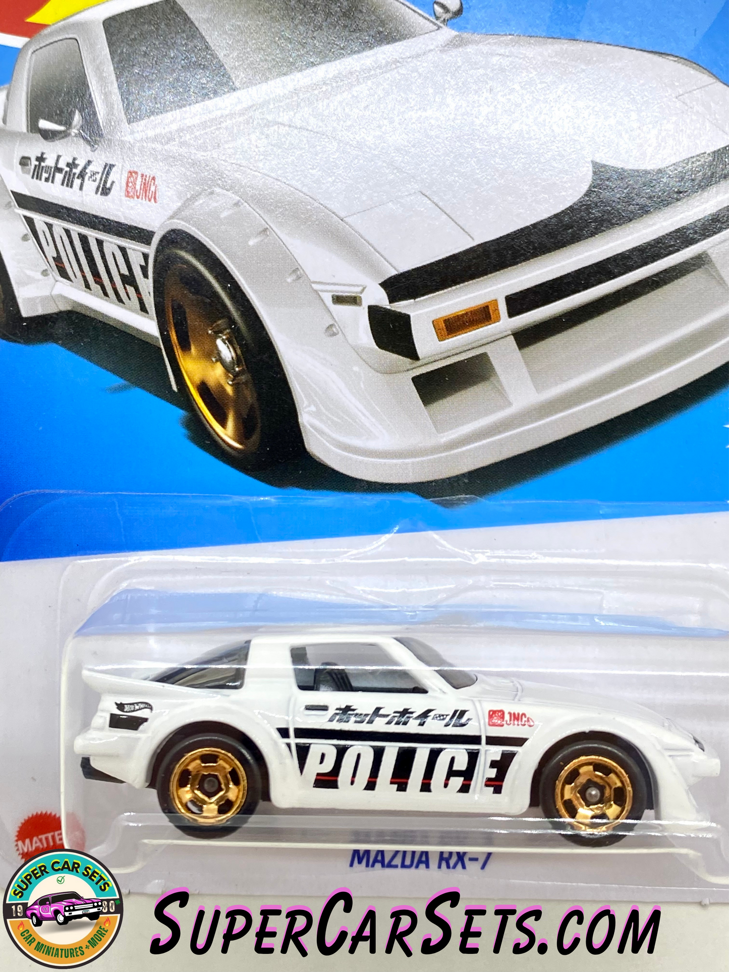 Mazda RX-7 (Police) - Hot Wheels HW First Response - 2024 (8/10) (80/250)