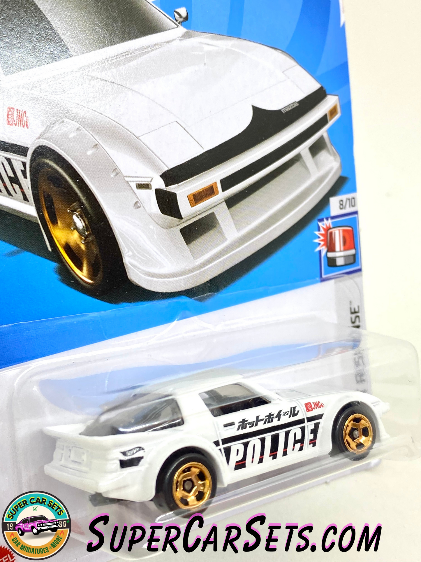 Mazda RX-7 (Police) - Hot Wheels HW First Response - 2024 (8/10) (80/250)