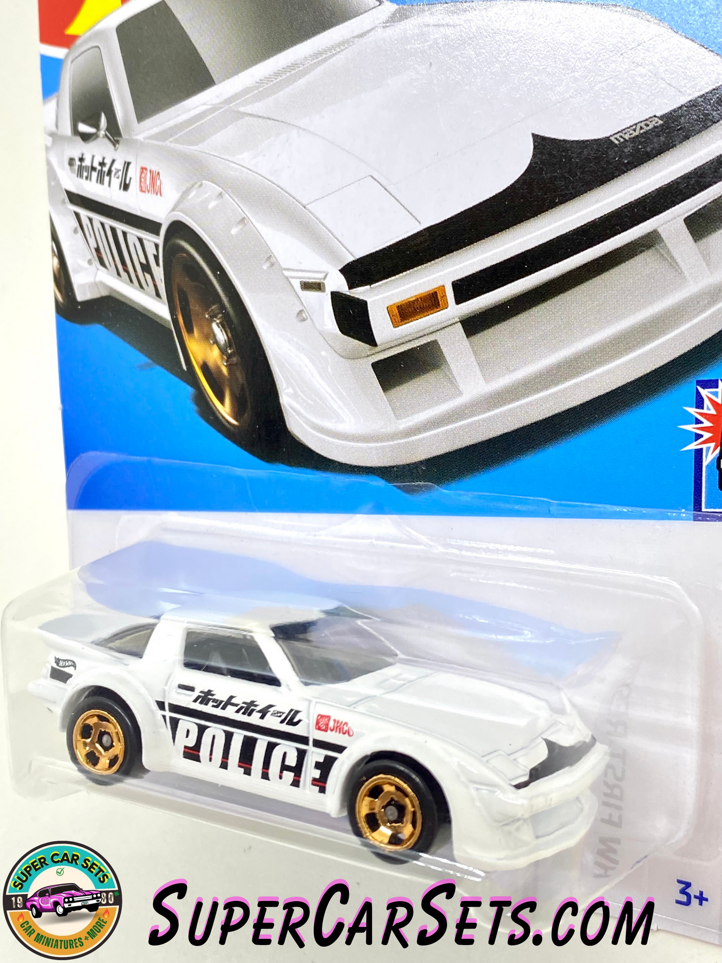 Mazda RX-7 (Police) - Hot Wheels HW First Response - 2024 (8/10) (80/250)