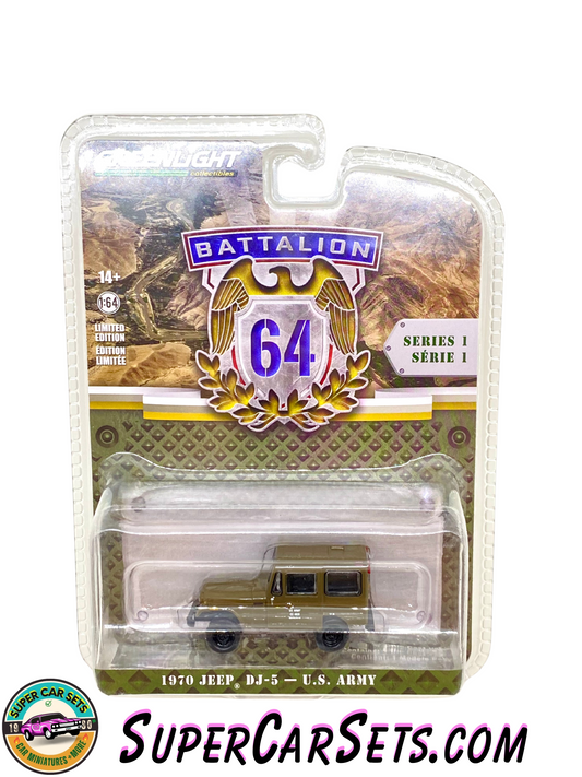 1970 Jeep DJ-5 - U.S. Army - Greenlight Battalion 64 Series 1