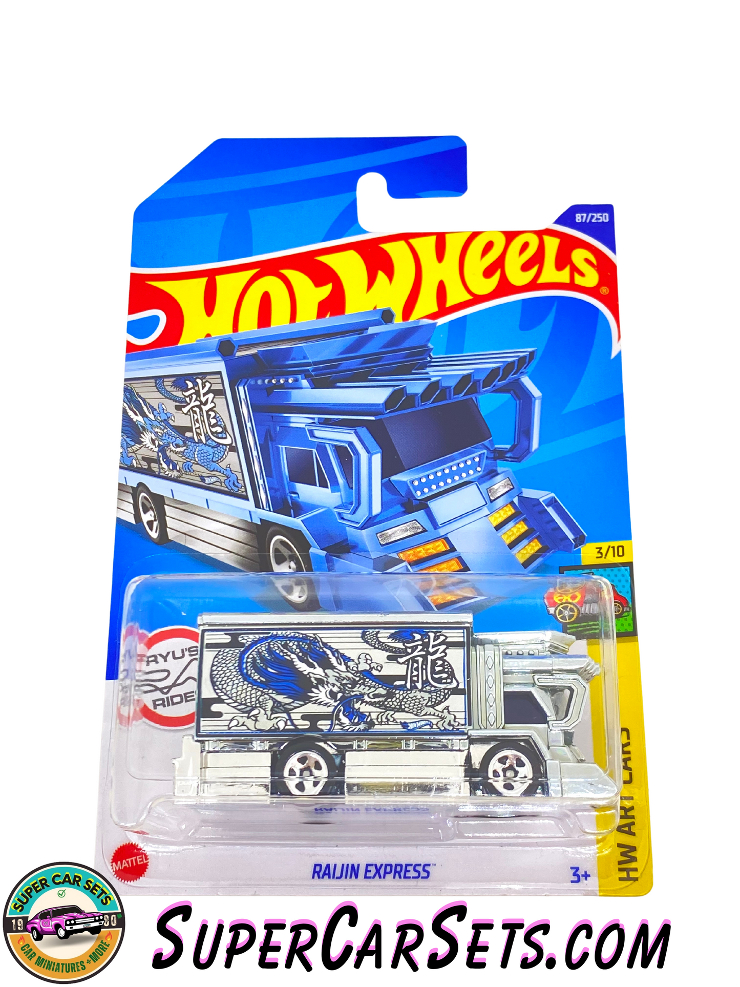 Raijin Express - Hot Wheels HW Art Cars 2022 (3/10)