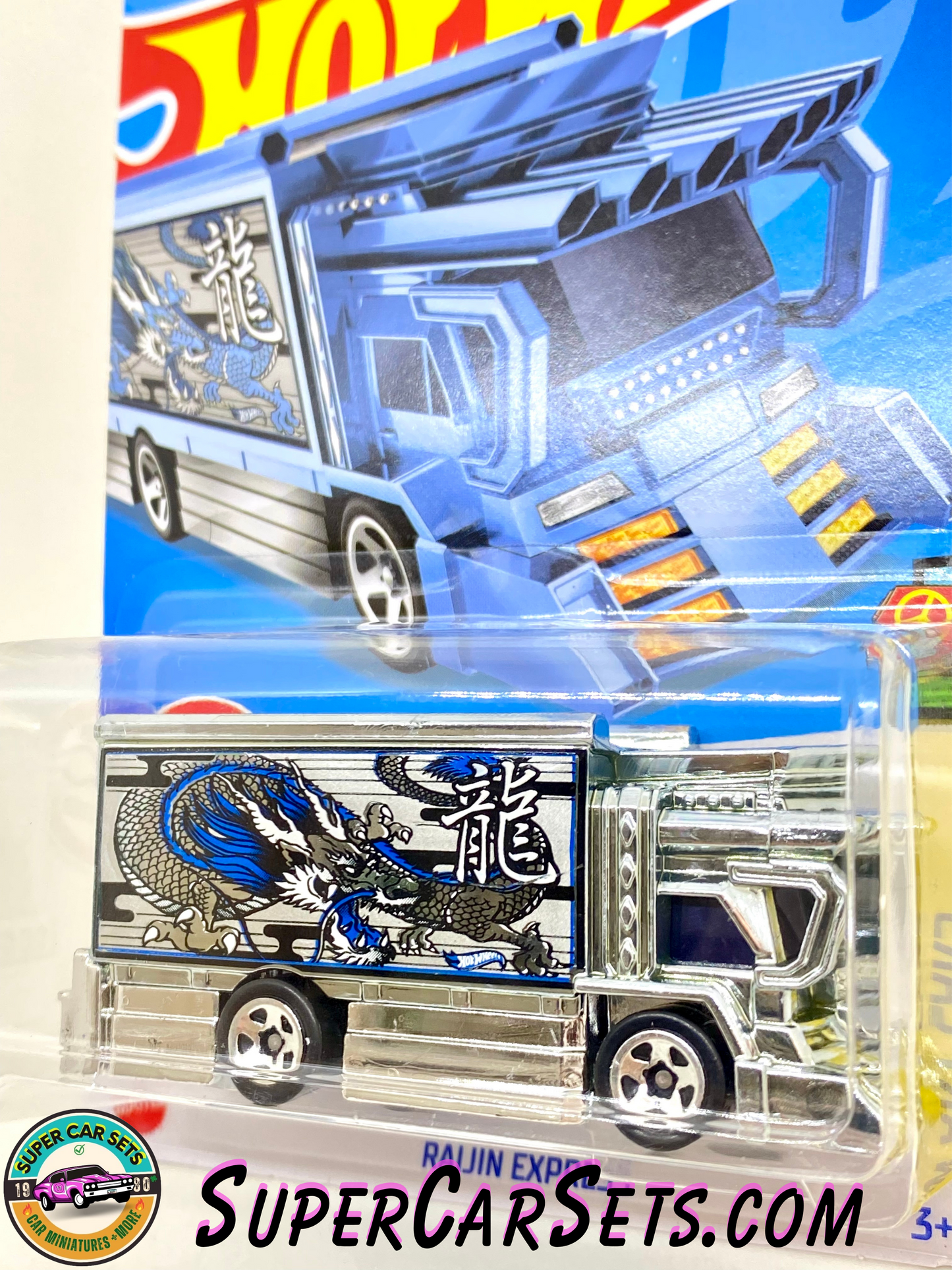 Raijin Express - Hot Wheels HW Art Cars 2022 (3/10)