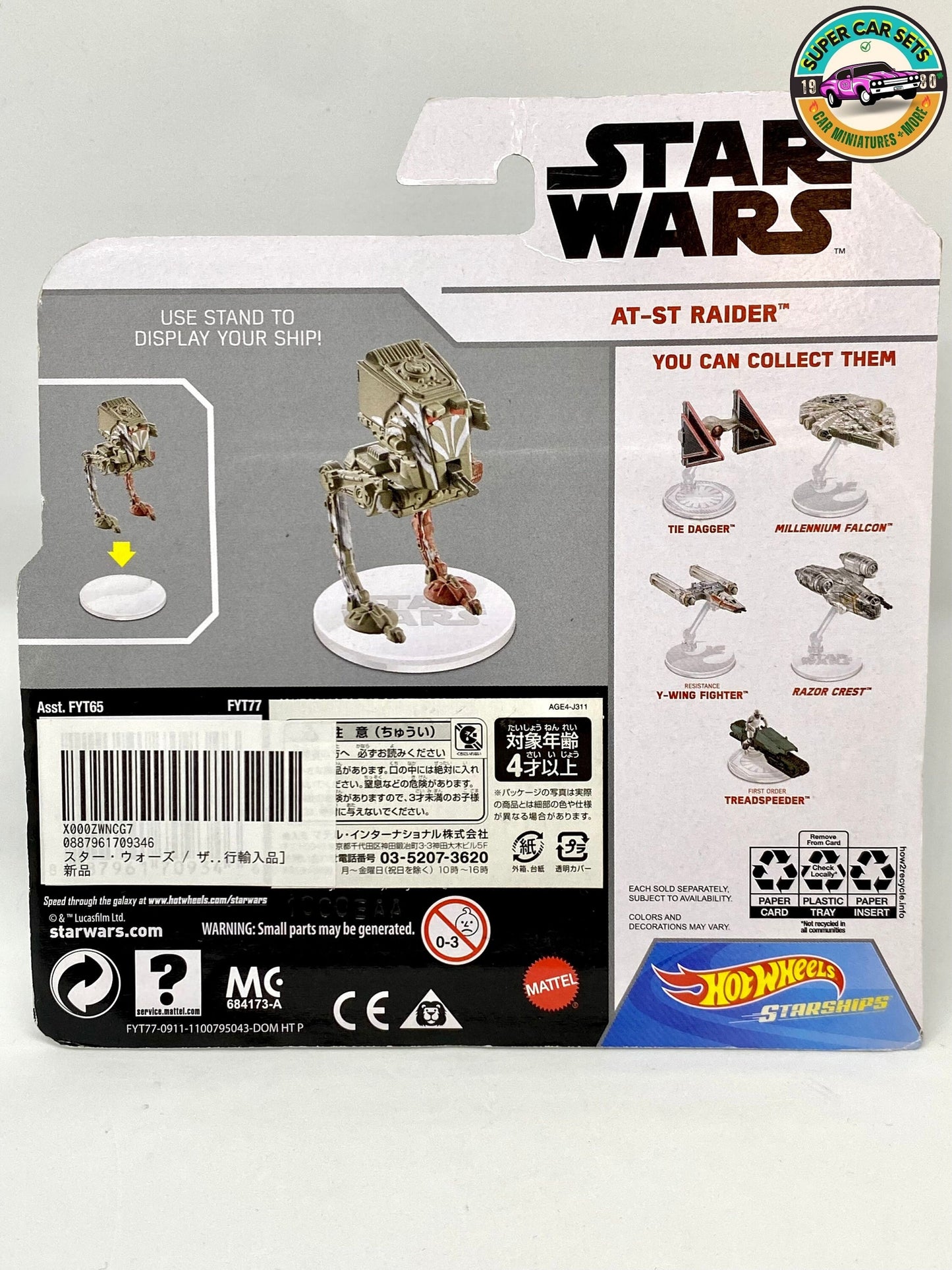 Star Wars - Starships - AT-ST-Raider (comprend le support de vol) Hot Wheels