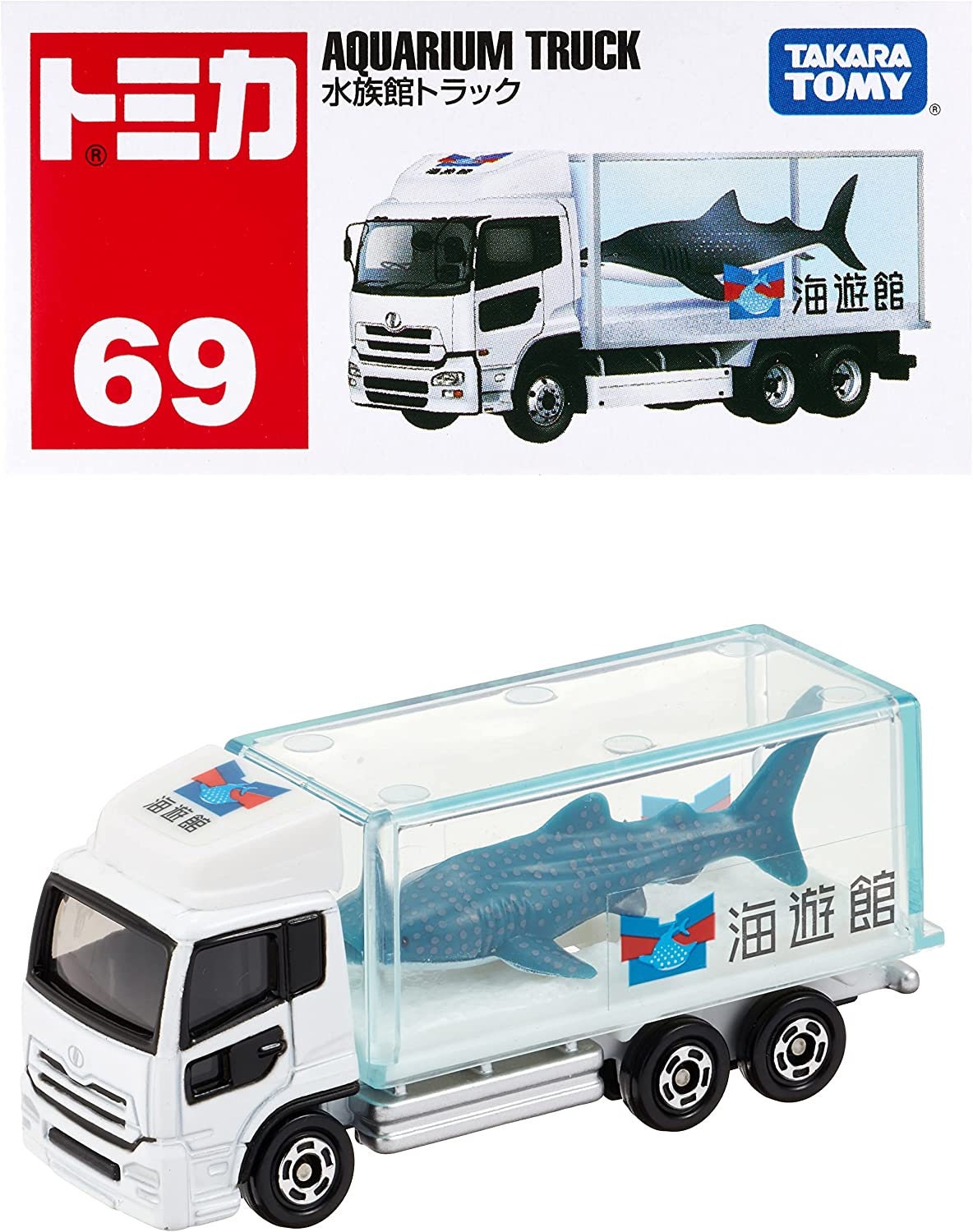 Tomica - Aquarium Truck - Shark