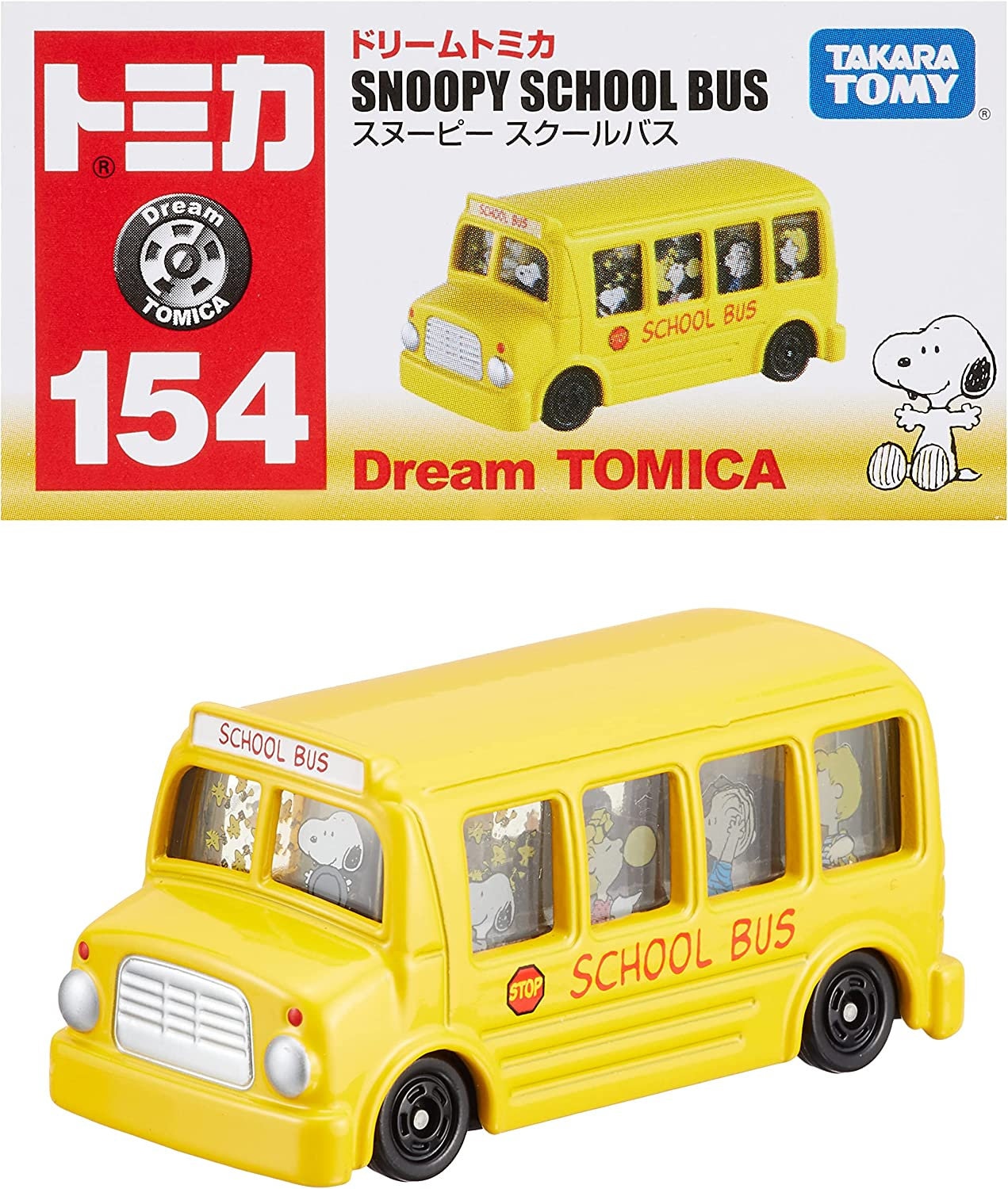 Tomica - Snoopy school bus