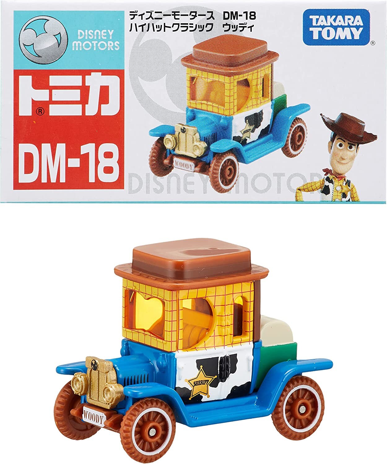 Tomica – Woody Mini-Autospielzeug