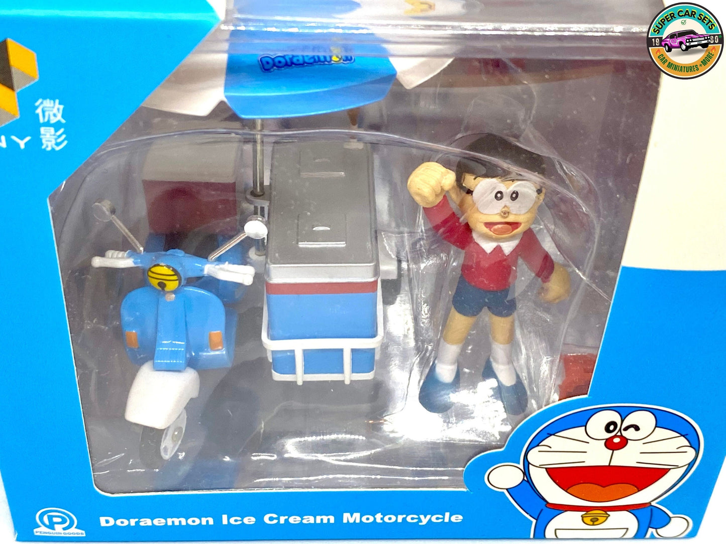 Doraemon Ice Cream Motorcycle from Tiny