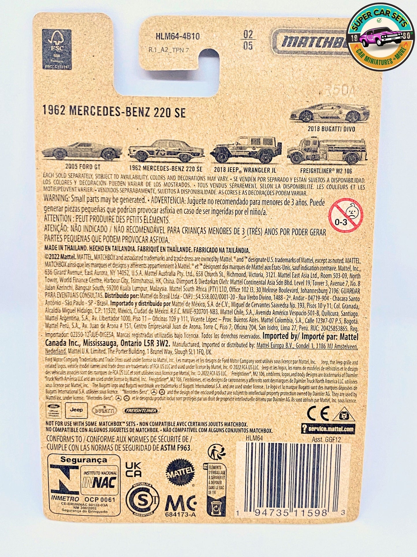 Matchbox 70 Years Special Edition - 1962 Mercedes-Benz 220 SE