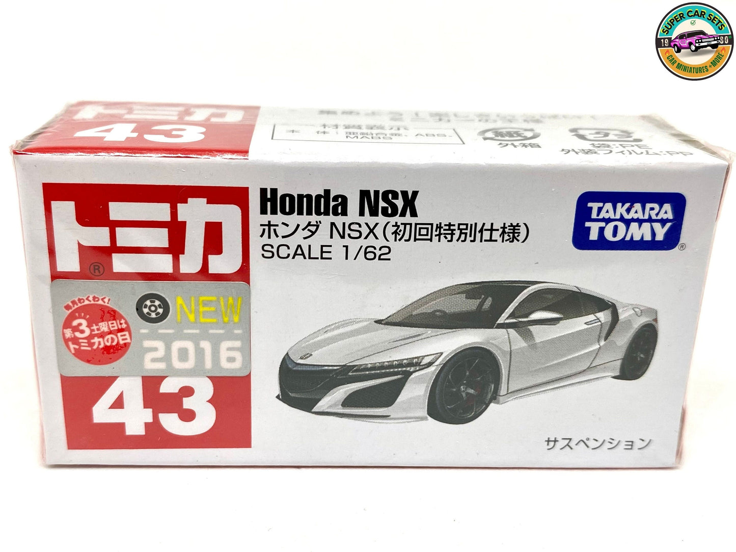 Honda NSX First Edition (#43) im Maßstab 1:62 von Tomica