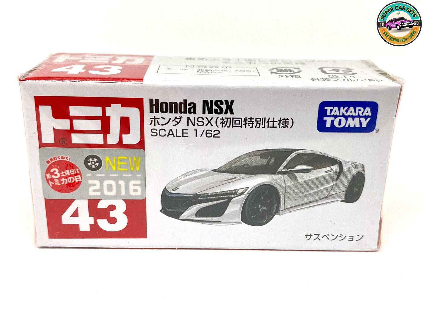 Honda NSX First Edition (#43) im Maßstab 1:62 von Tomica