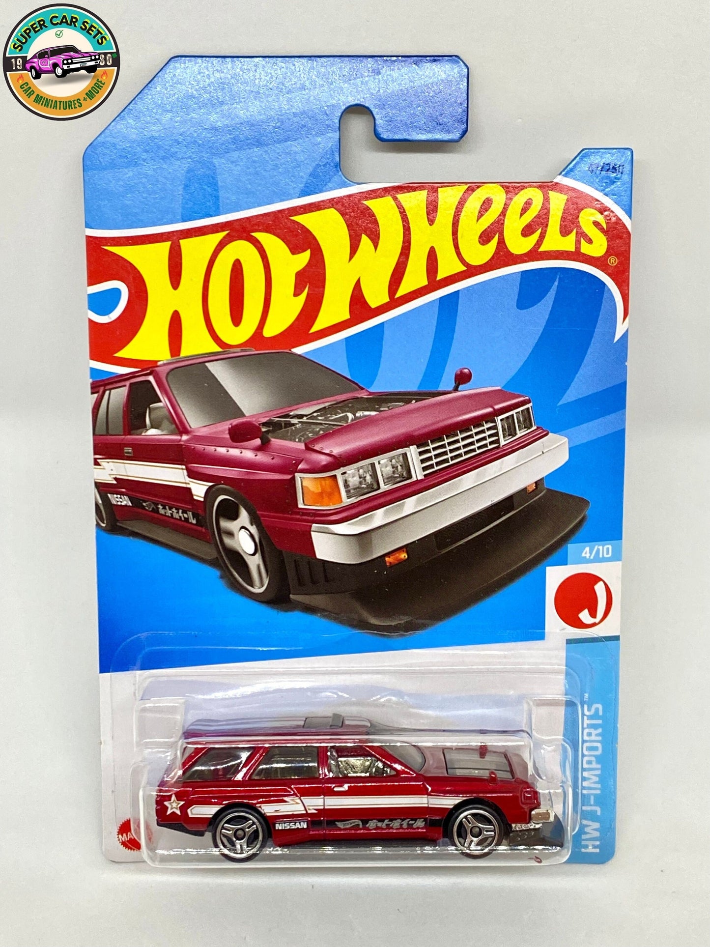 Hot Wheels Nissan Maxima Drift Car (dark red colour) HW J-Imports 2023 (4/10) (47/250)