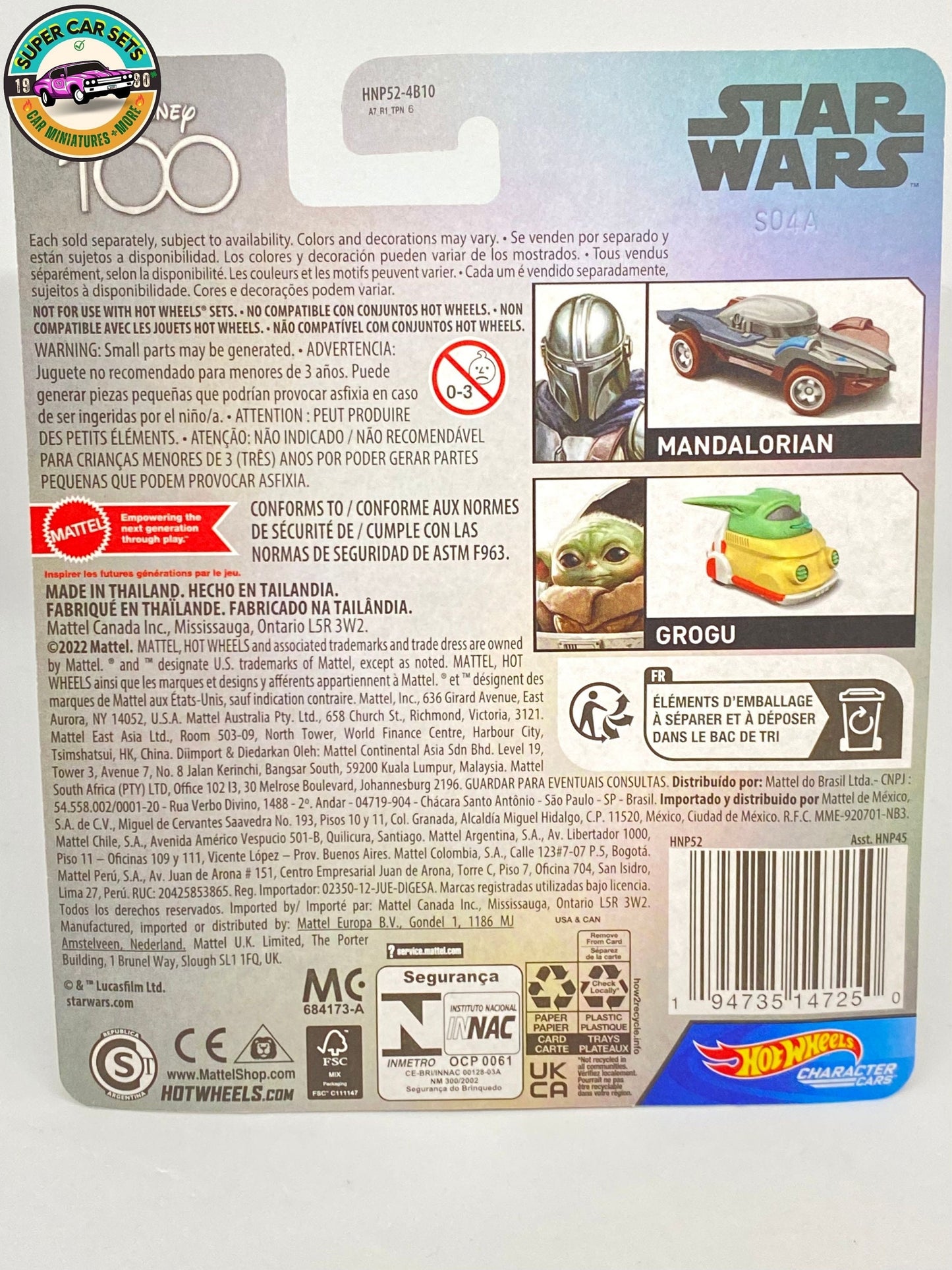 Hot Wheels - Premium - Disney 100 ans - Star Wars - Grogu