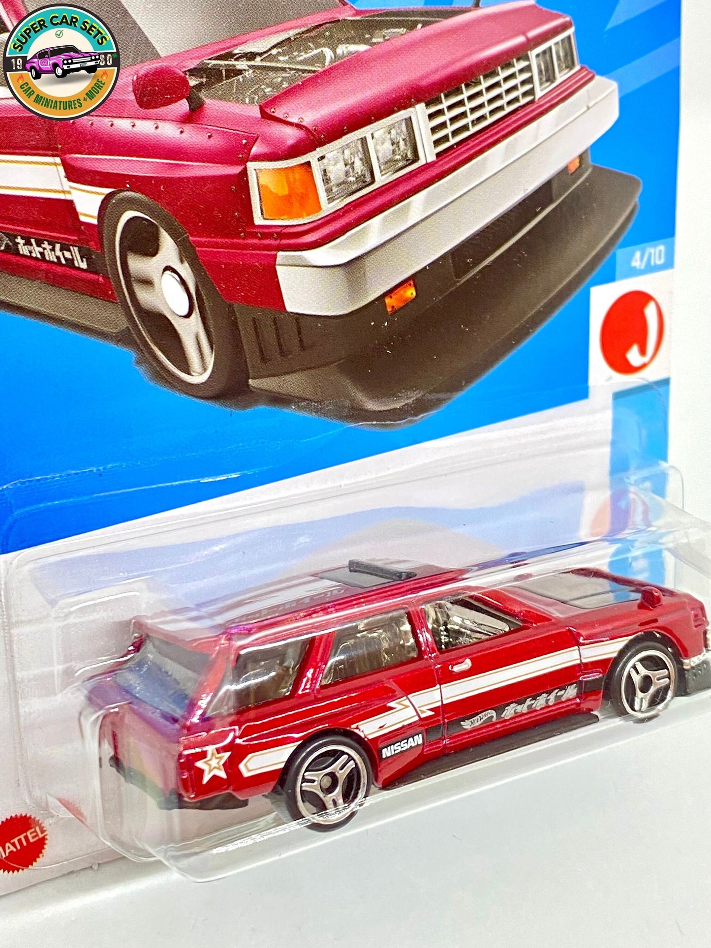 Hot Wheels Nissan Maxima Drift Car – HW J-Imports