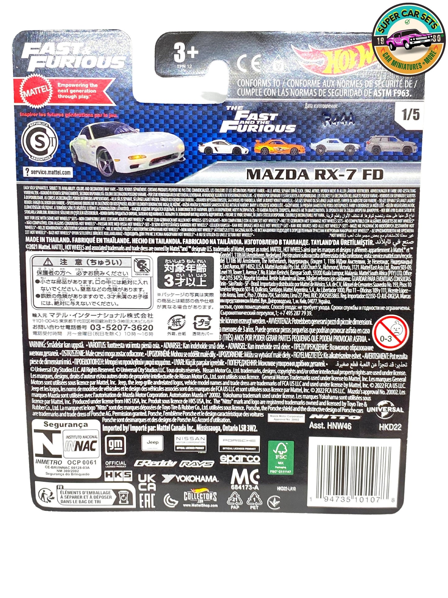 Fast and Furious – Mazda RX-7 FD – The Fast and The Furious – Hot Wheels Premium